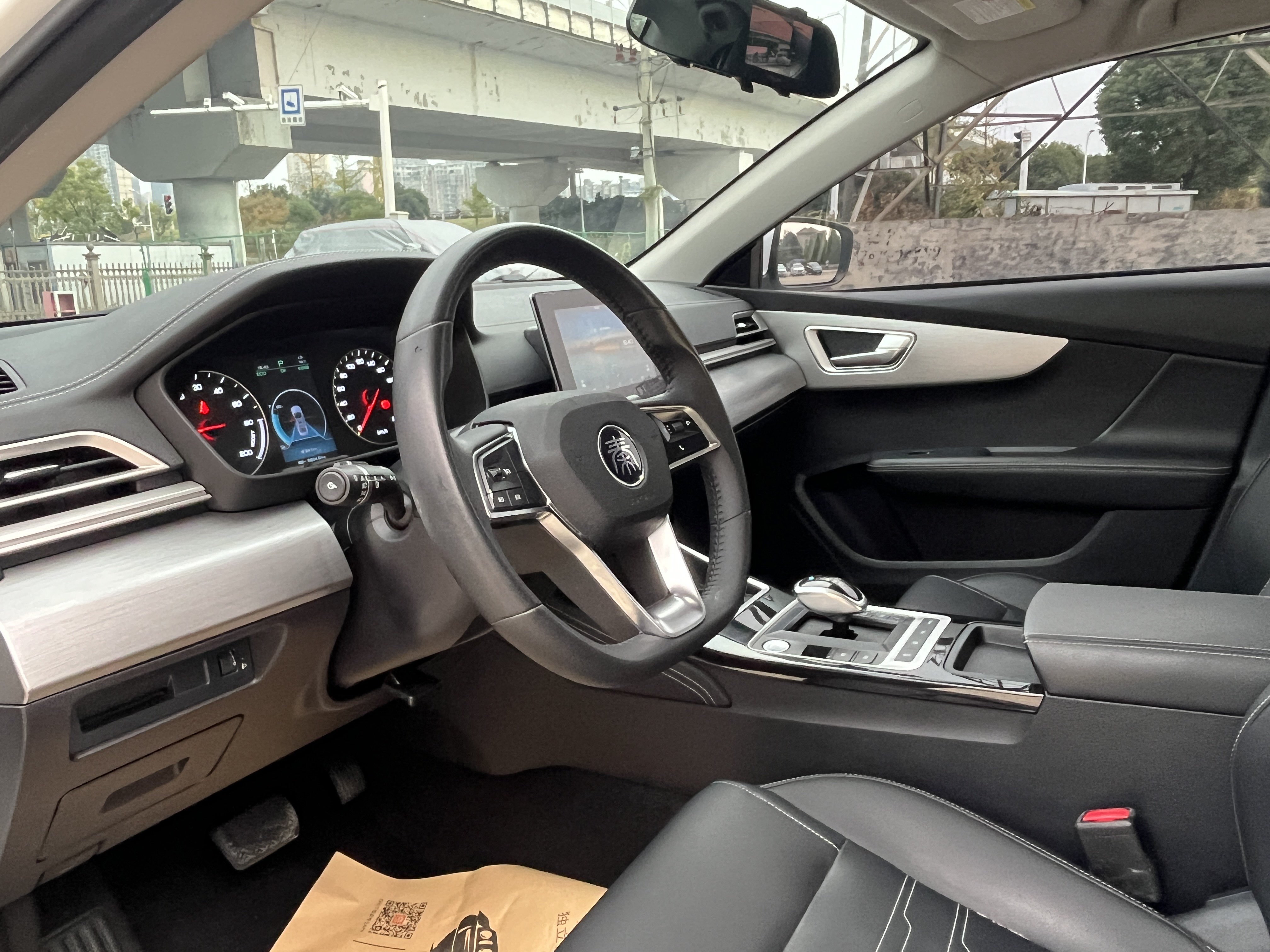 BYD Qin New Energy 2020 #11 BYD Qin New Energy 2020 car image #11