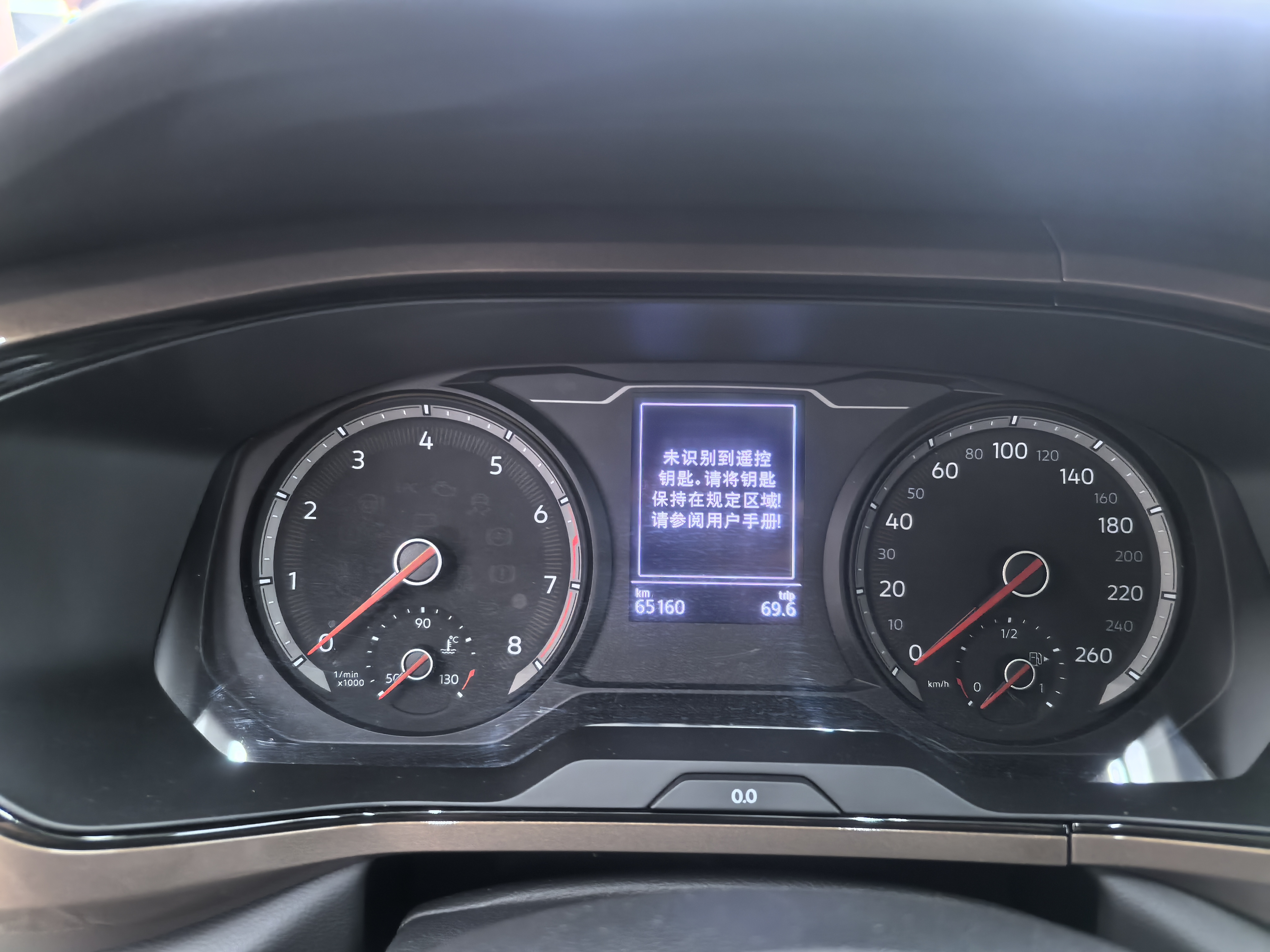 Volkswagen Tharu 2020 car image #11
