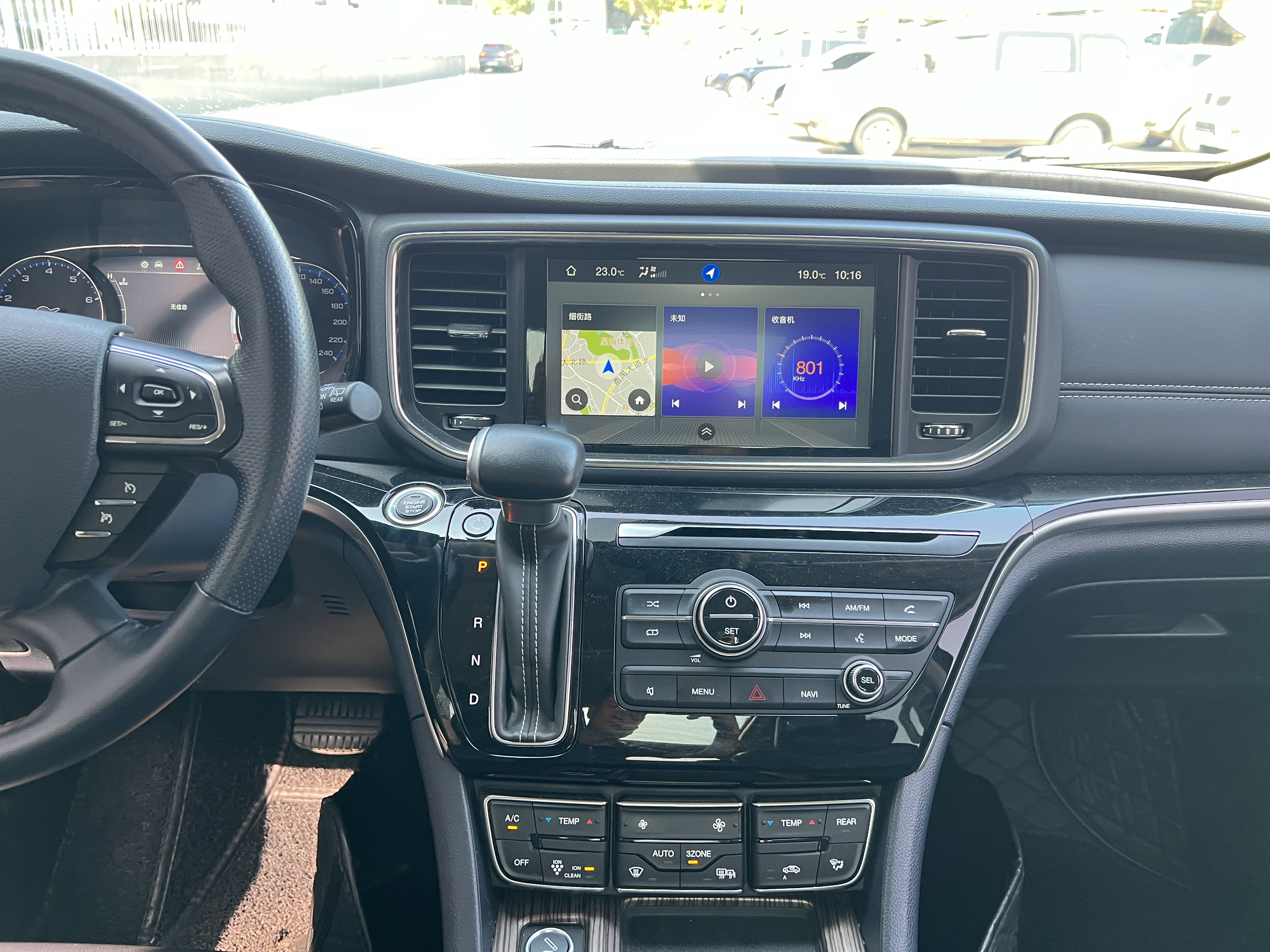 广汽传祺 传祺M8 2020 汽车图片 #11