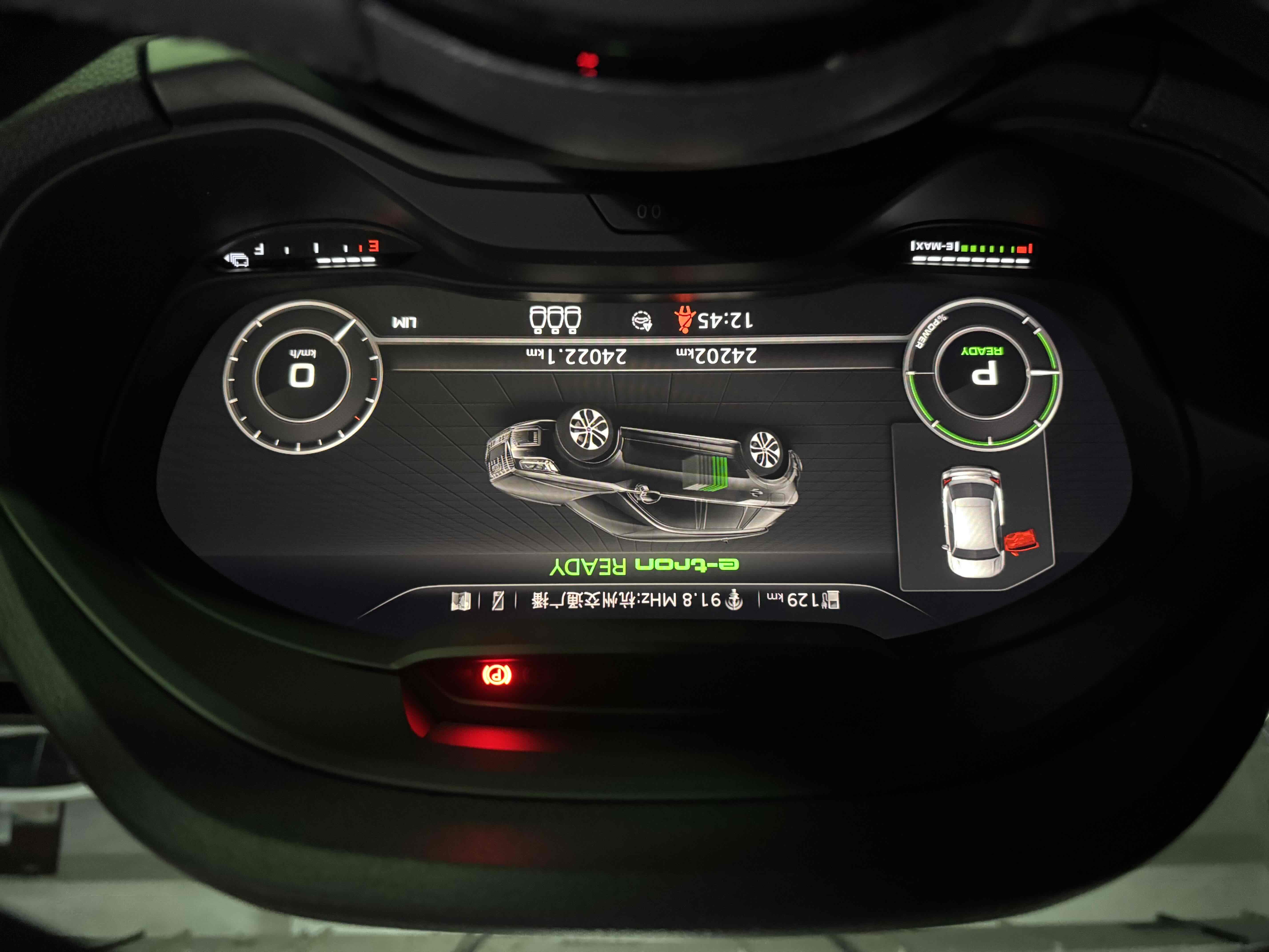 Audi Q2L e-tron 2021 car image #11