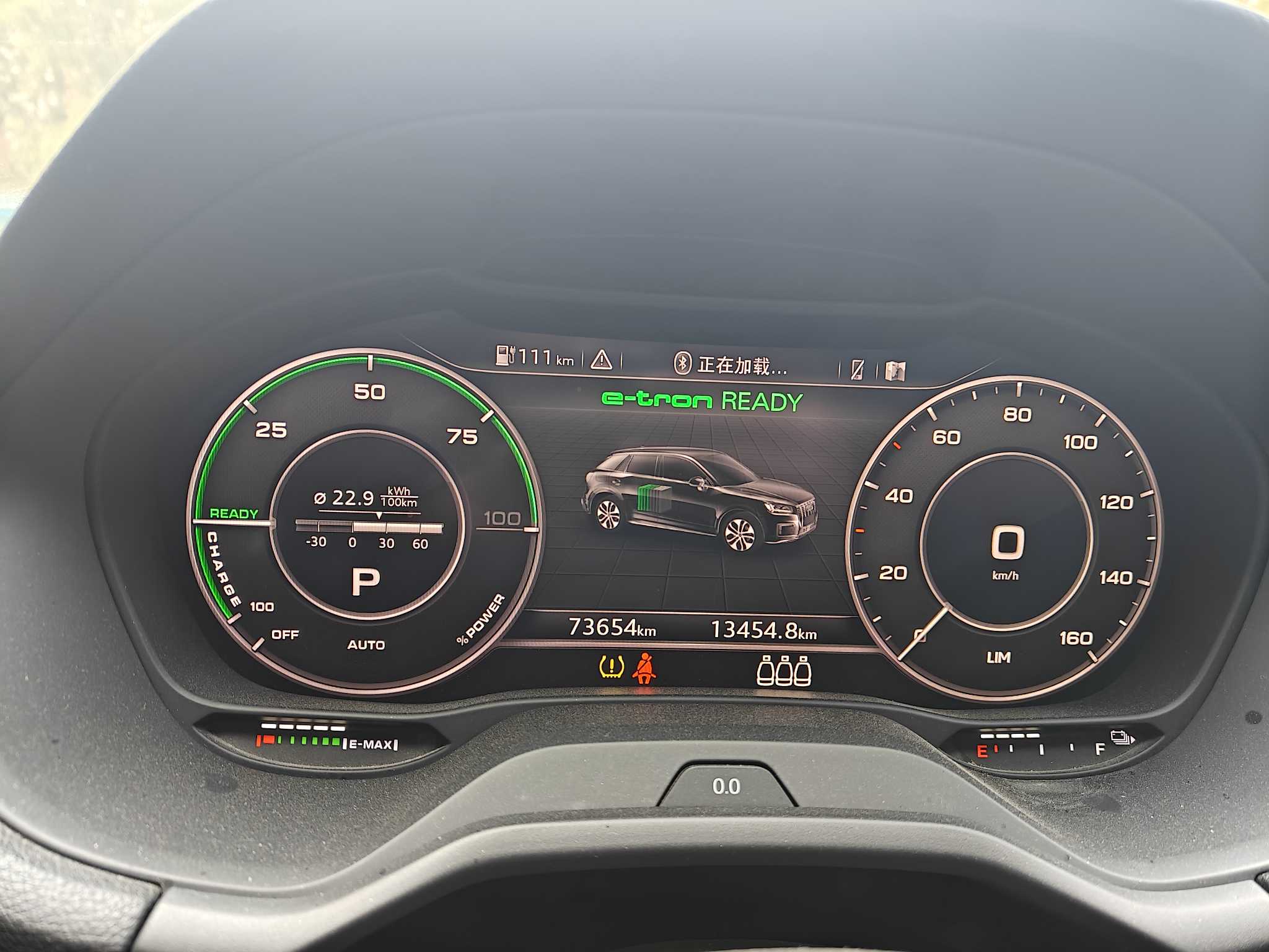 Audi Q2L e-tron 2020 imagen de coche #11