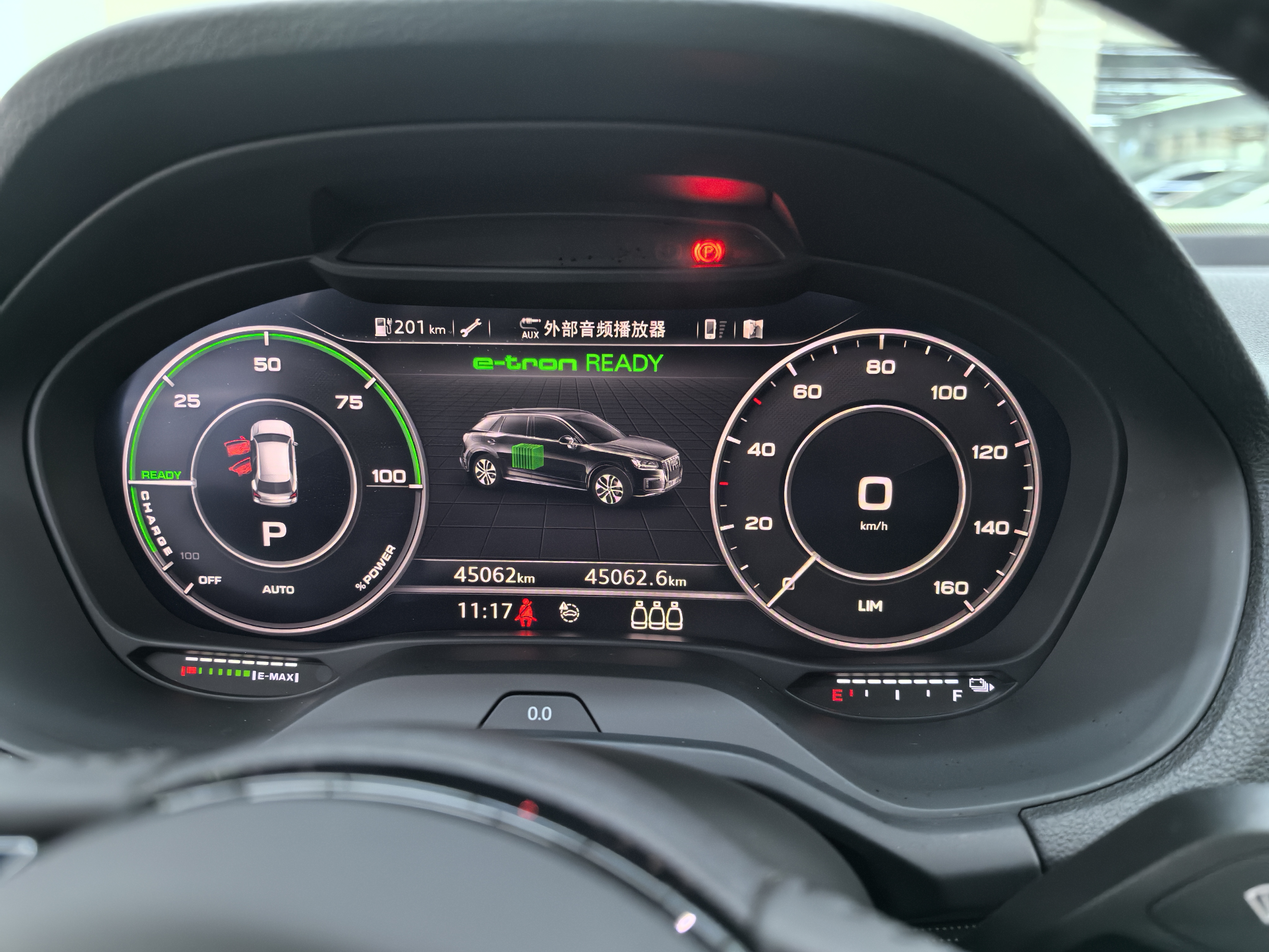 Audi Q2L e-tron 2021 #11 Audi Q2L e-tron 2021 car image #11