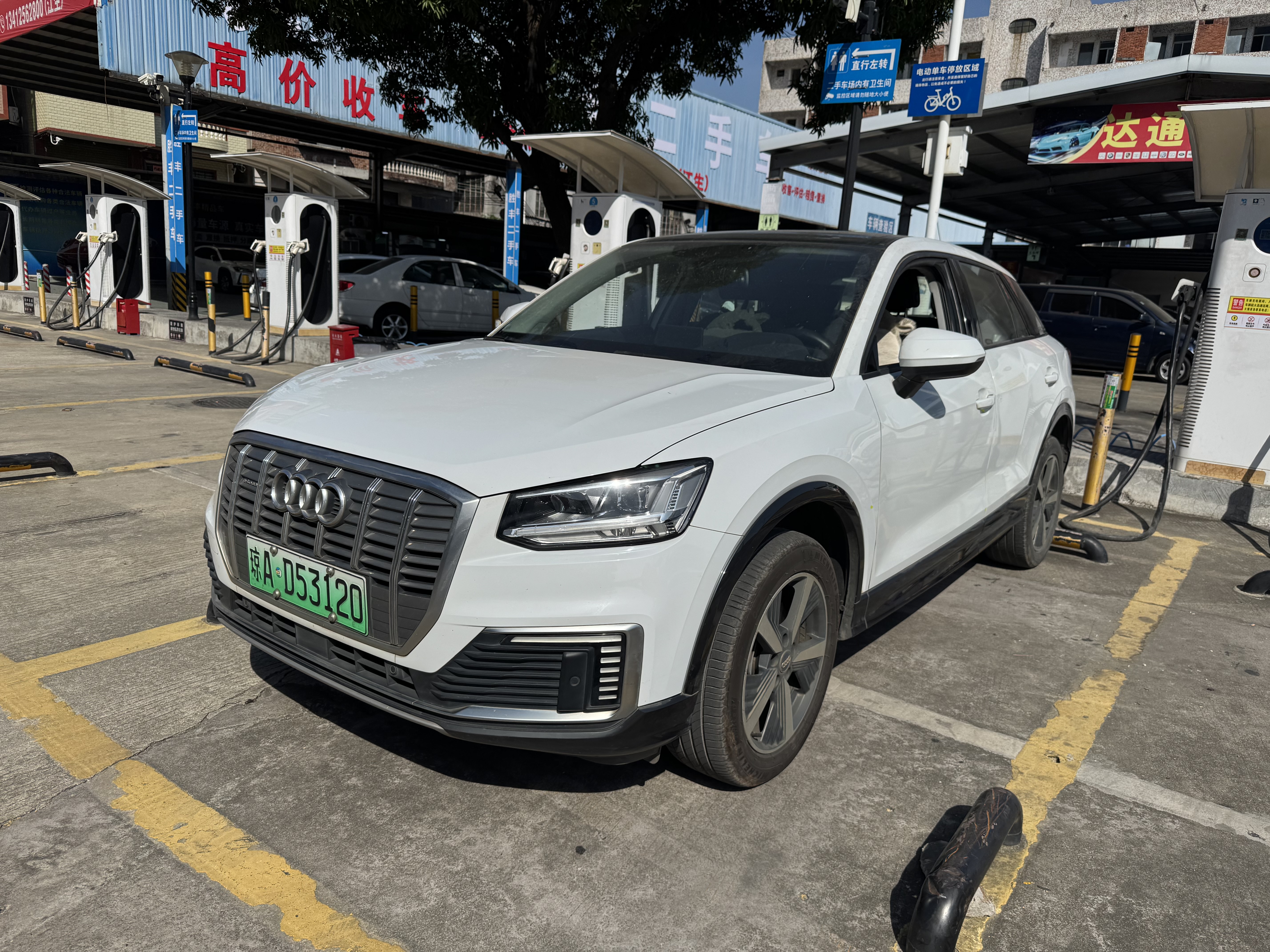 Audi Q2L e-tron 2020 #11 Audi Q2L e-tron 2020 imagen de coche #11
