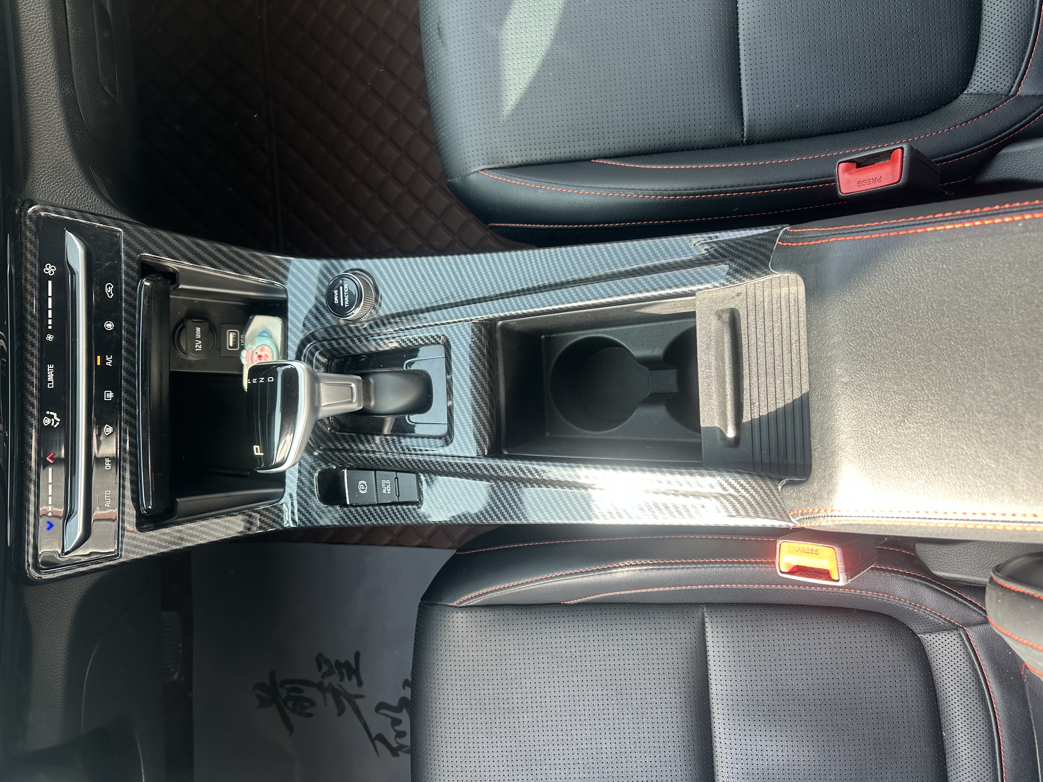 Kia Stonic 2020 image de voiture #11