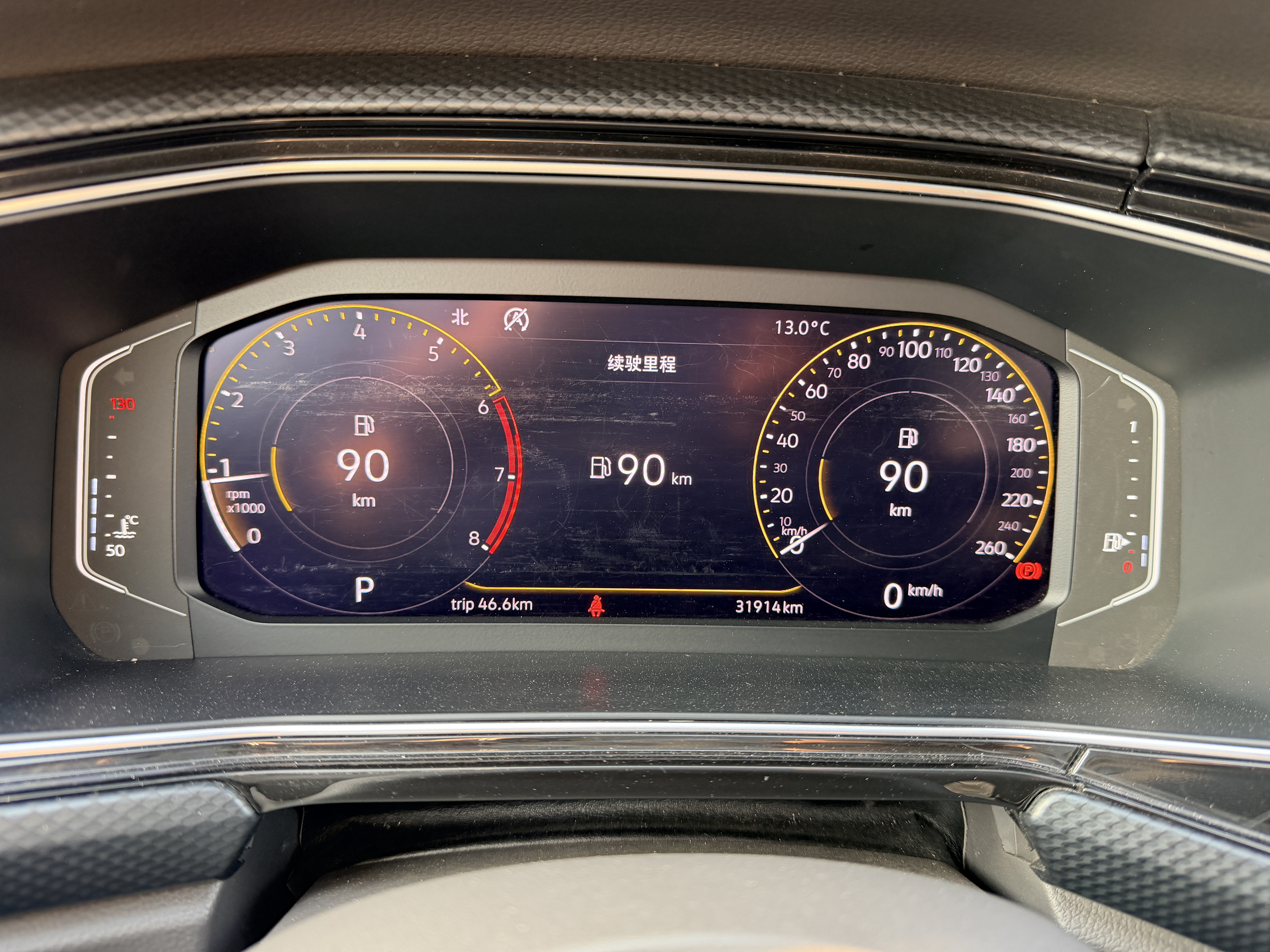 Volkswagen Tacqua 2020 car image #11