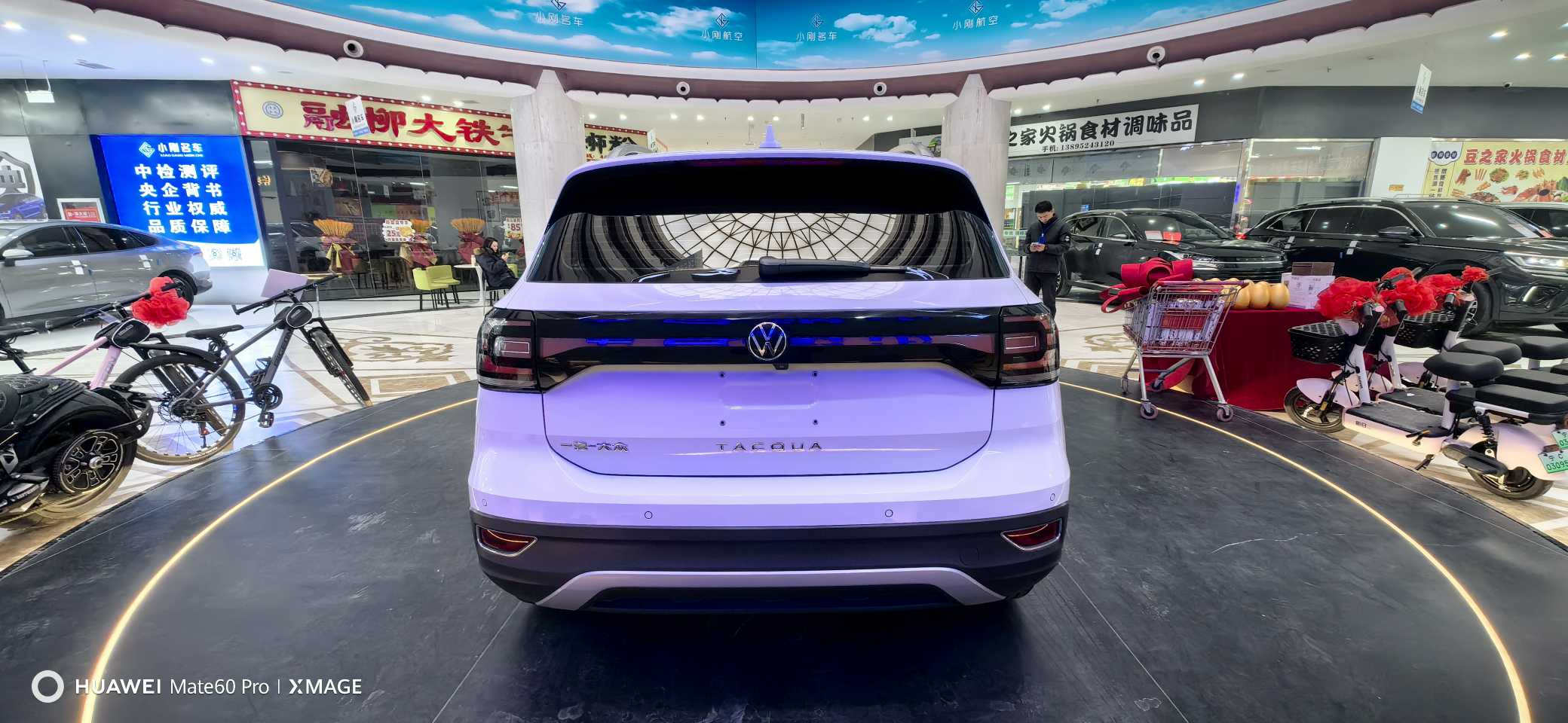 Volkswagen Tacqua 2020 immagine di auto #11