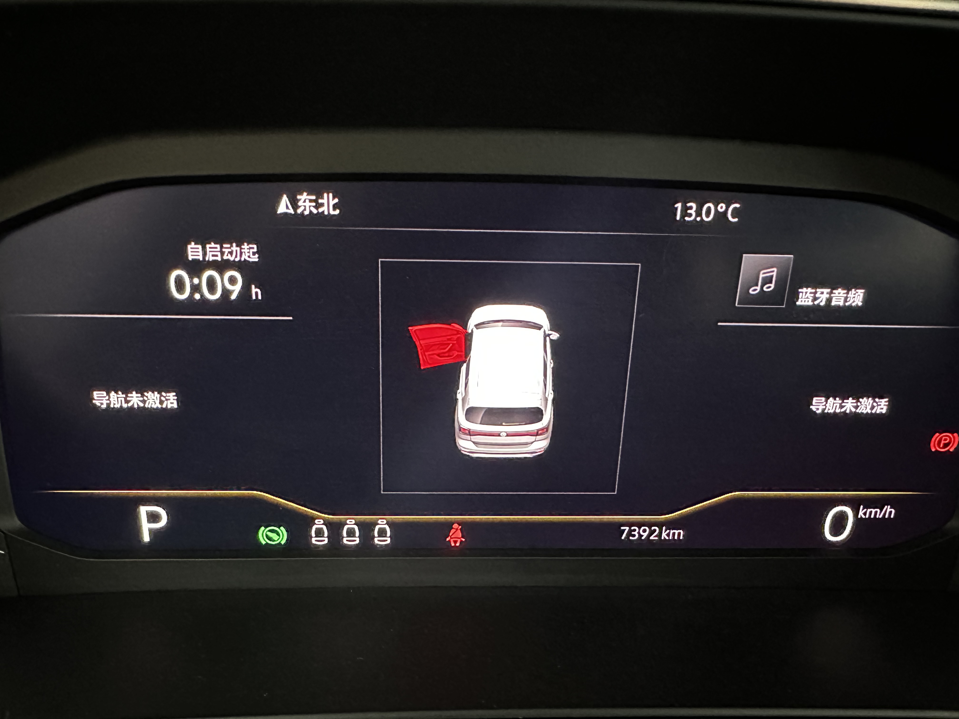 Volkswagen Tacqua 2020 #11 Volkswagen Tacqua 2020 car image #11