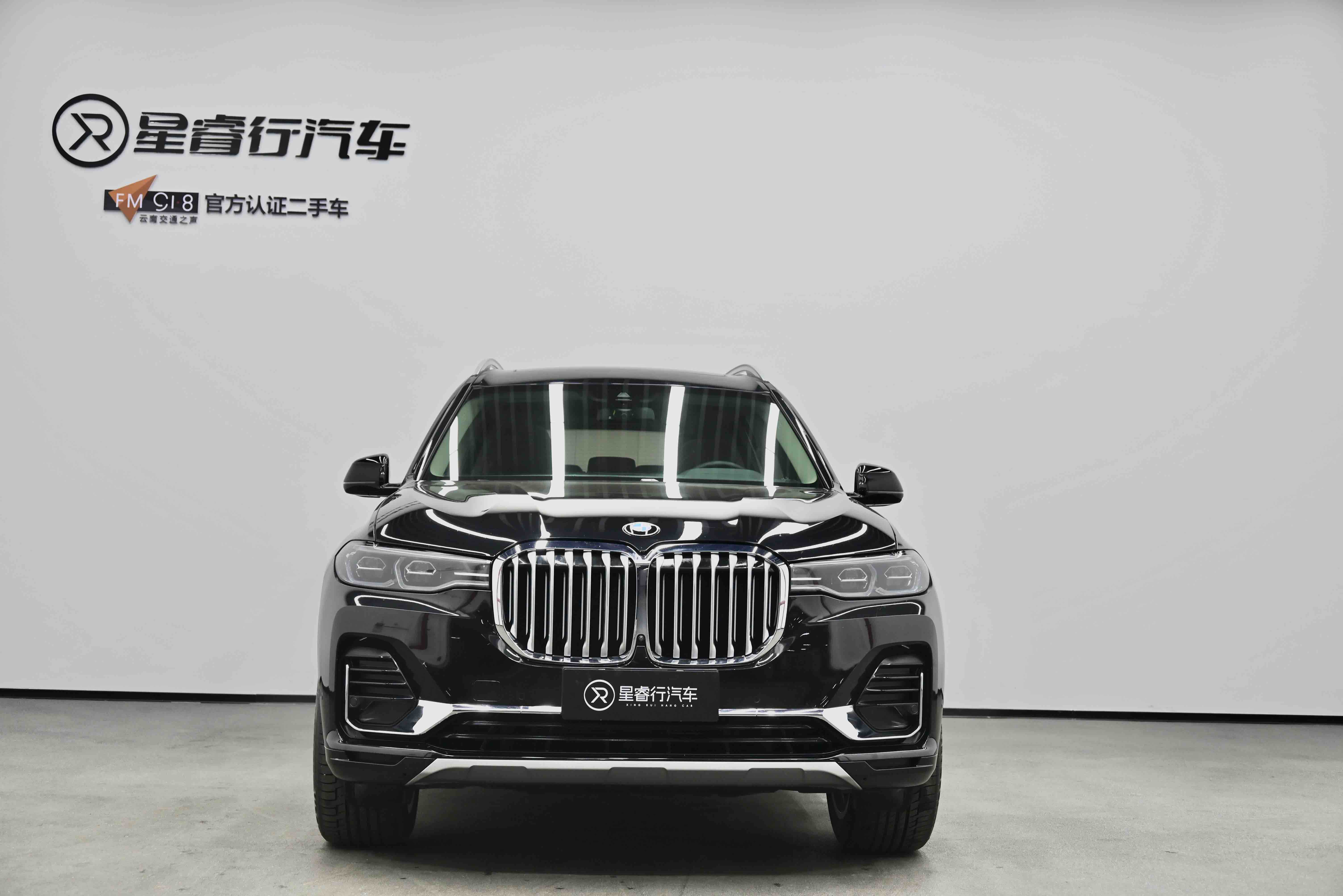 BMW X7 2020 #11 BMW X7 2020 car image #11
