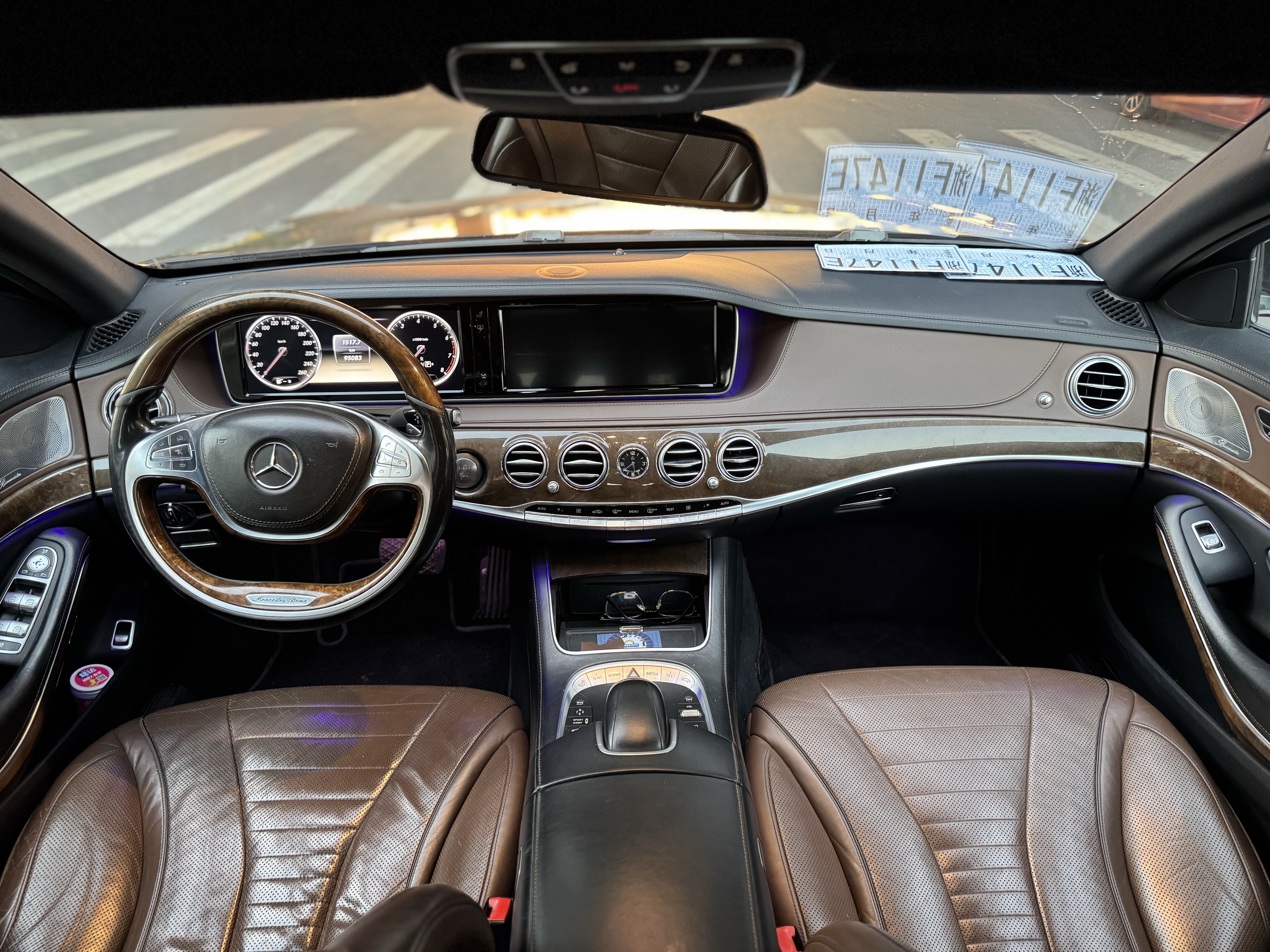 Mercedes-Benz S Class 2014 صورة سيارة #11