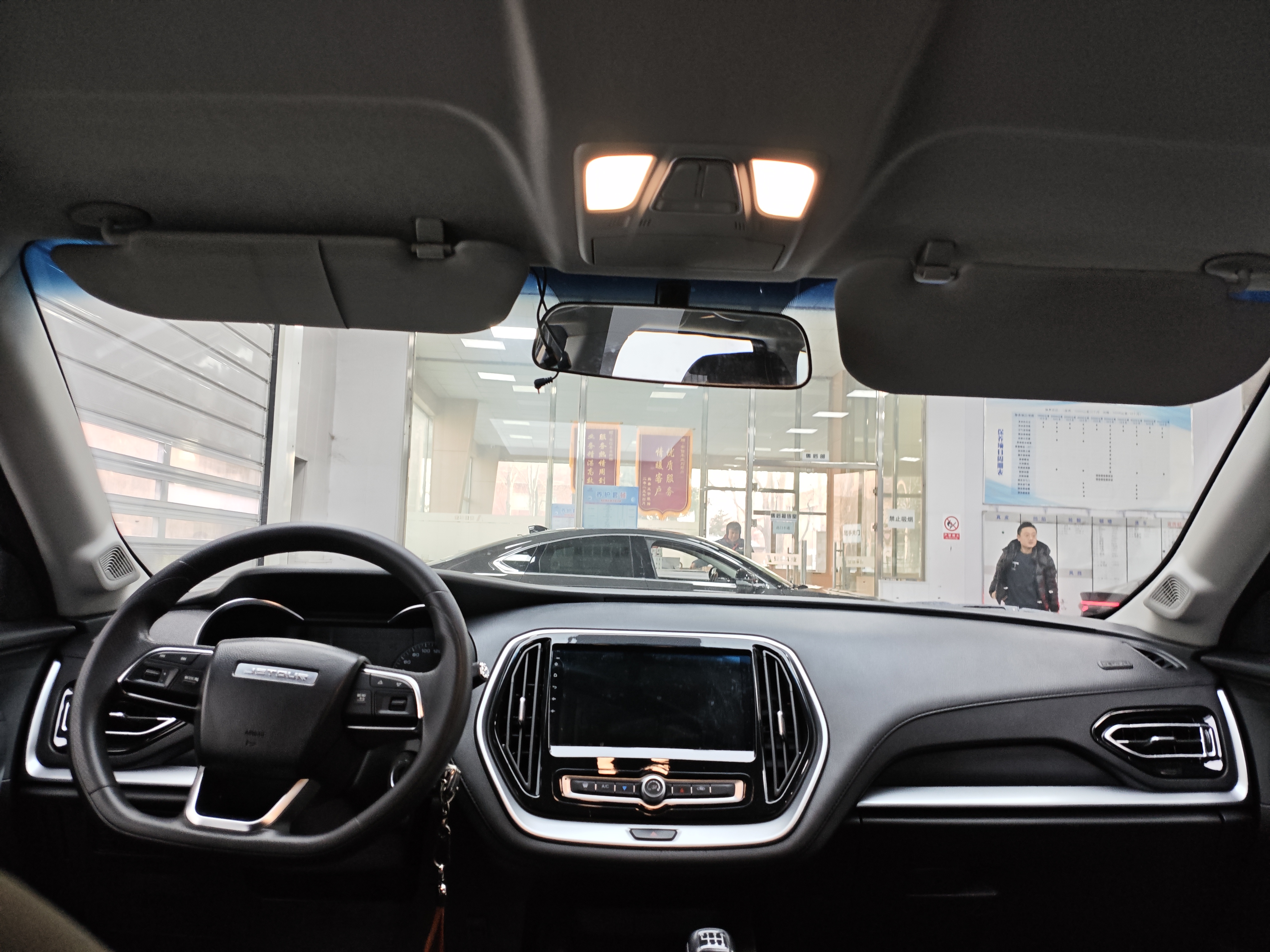 X70M 2020 #11 X70M 2020 car image #11