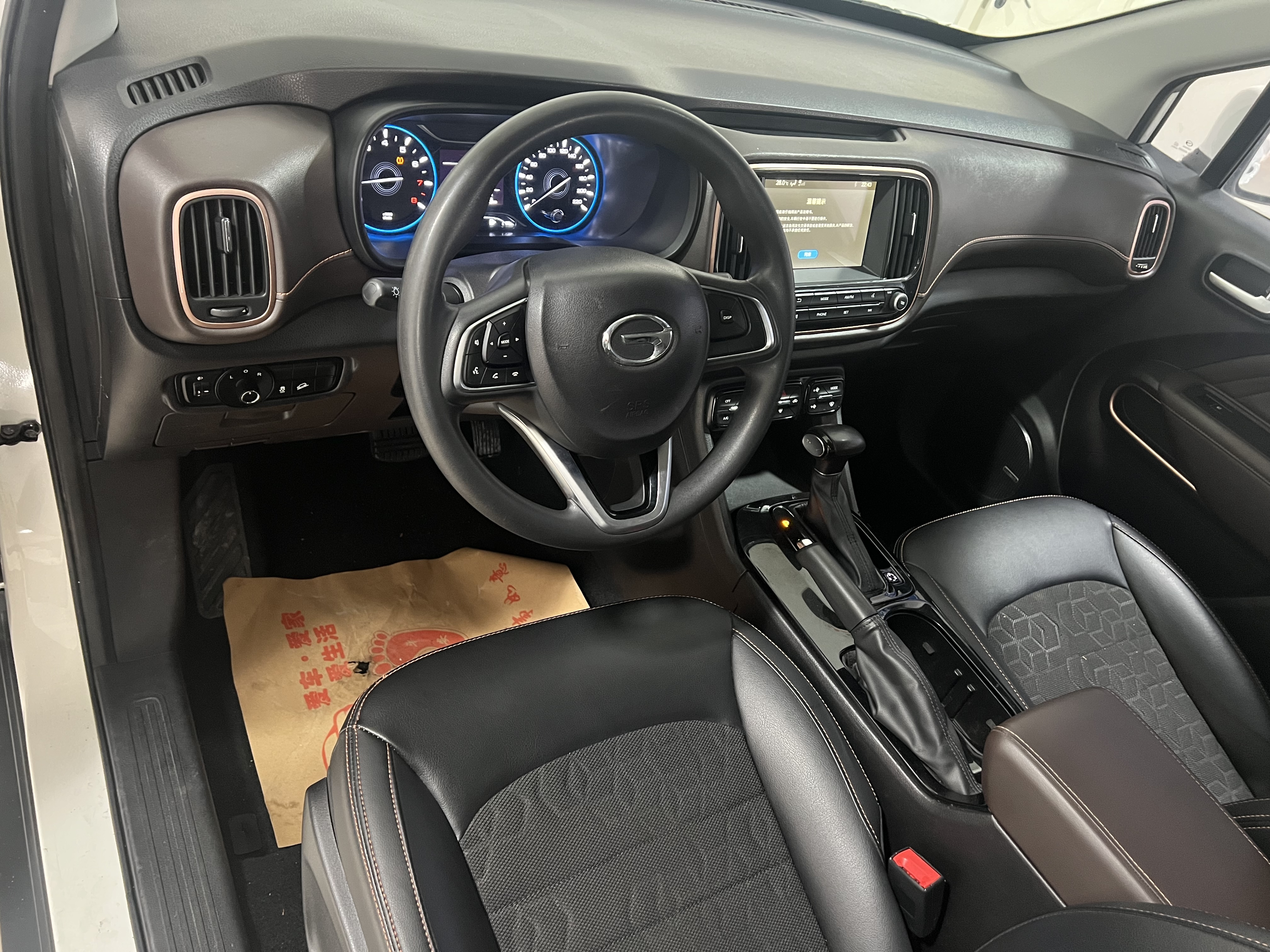 GAC Trumpchi GS3 2020 #11 GAC Trumpchi GS3 2020 car image #11