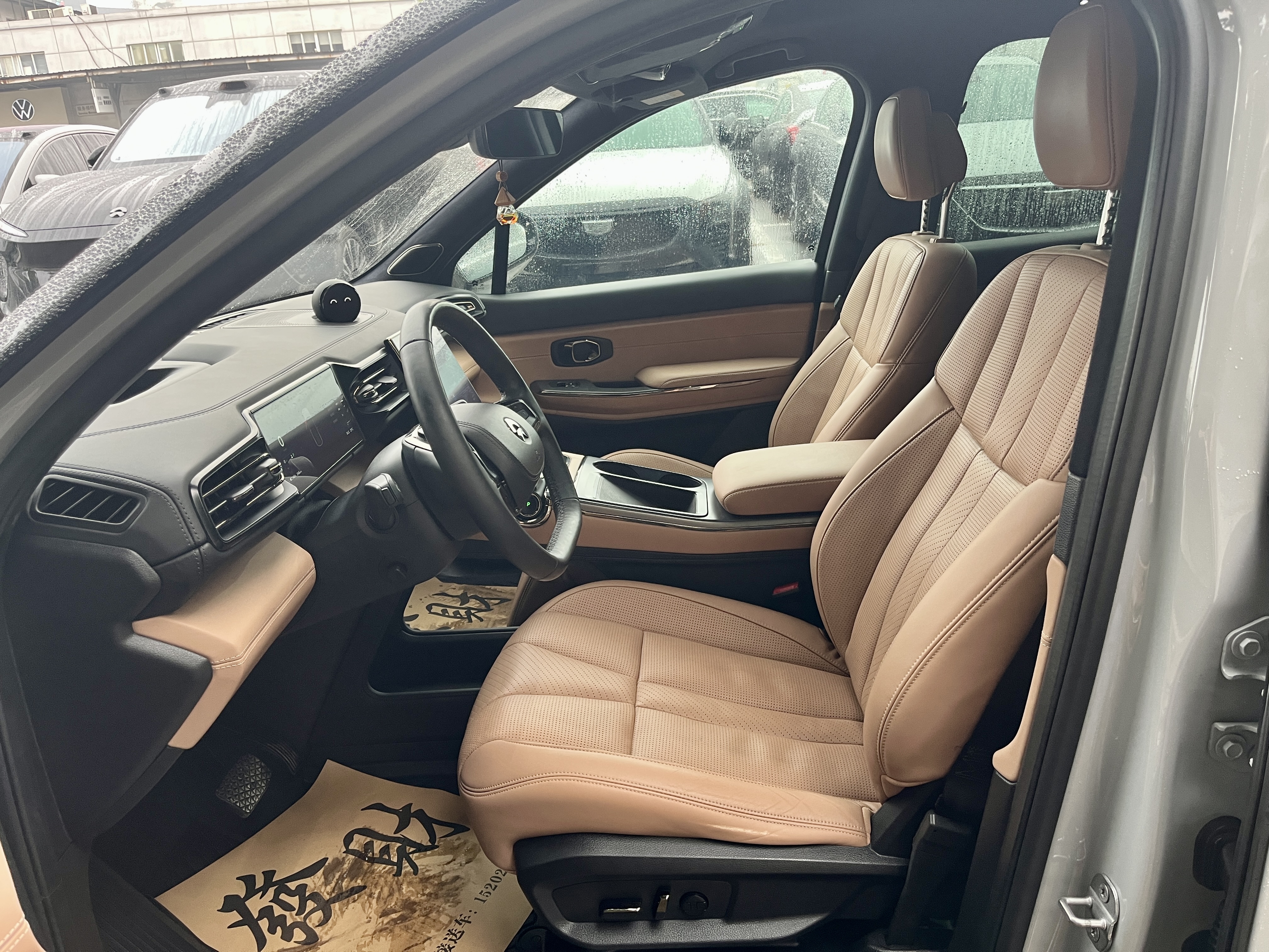 蔚来 蔚来ES8 2021 汽车图片 #11