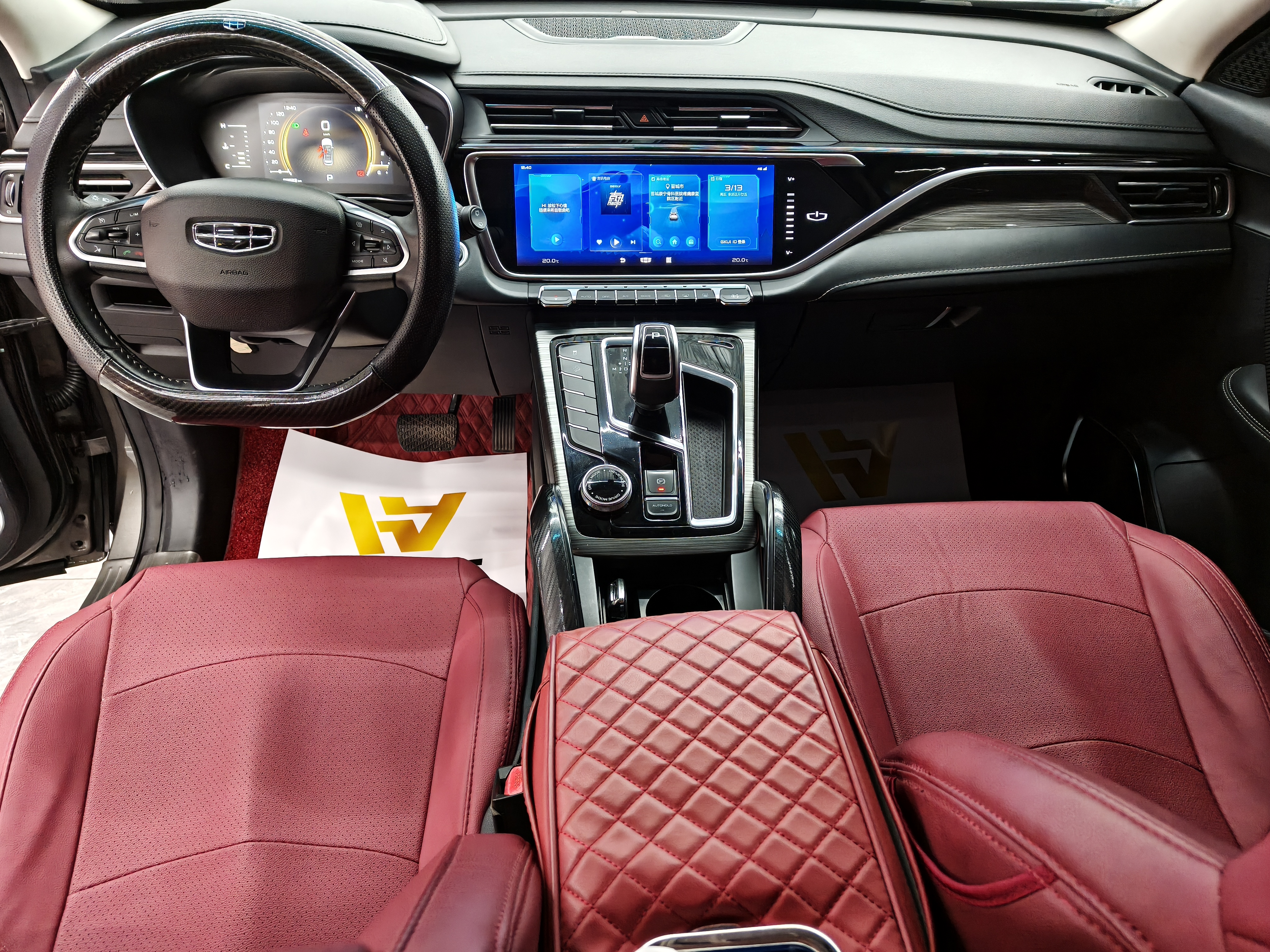 GEELY Boyue 2020 image de voiture #11