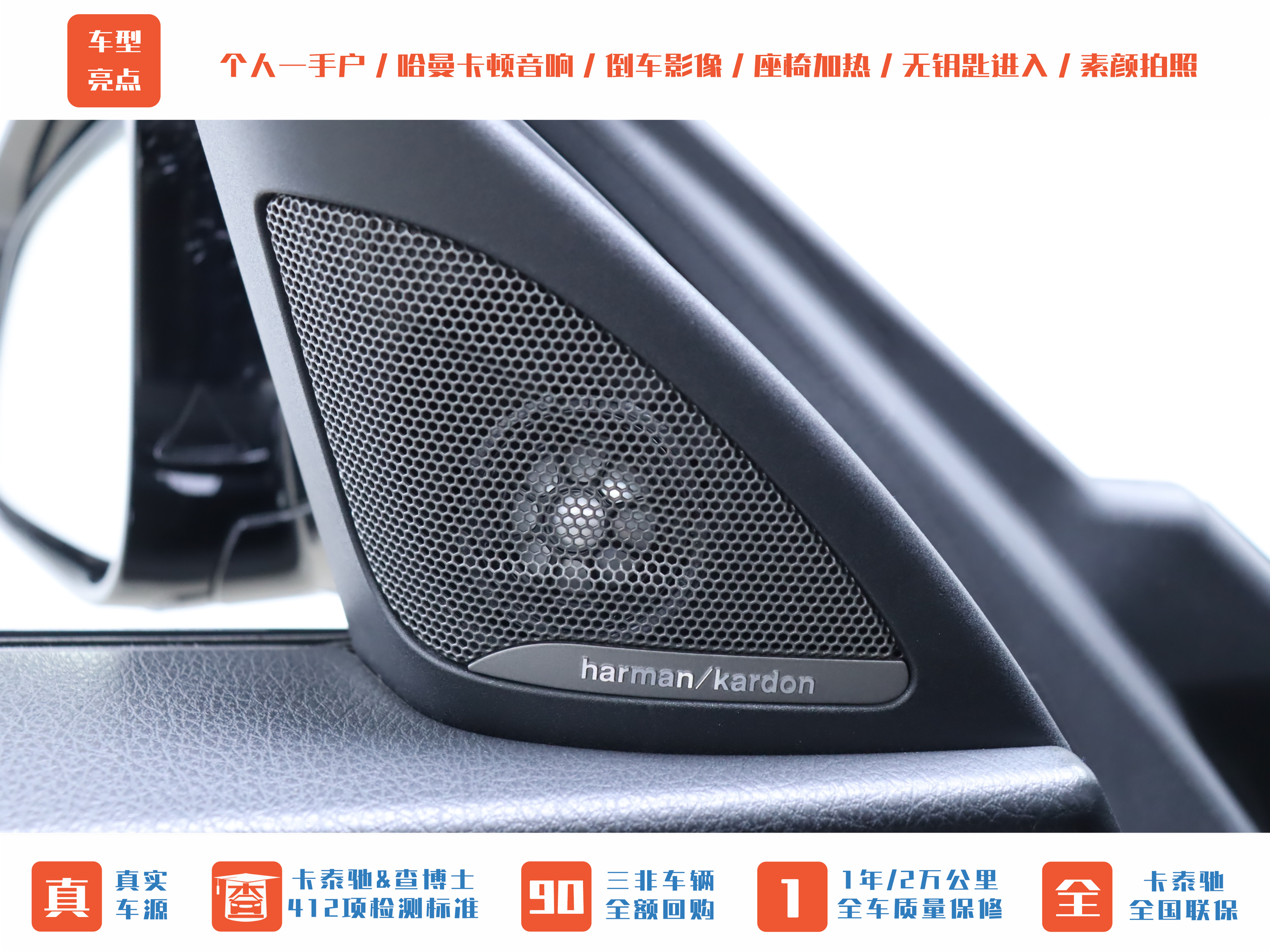 BMW M2 2020 car image #11