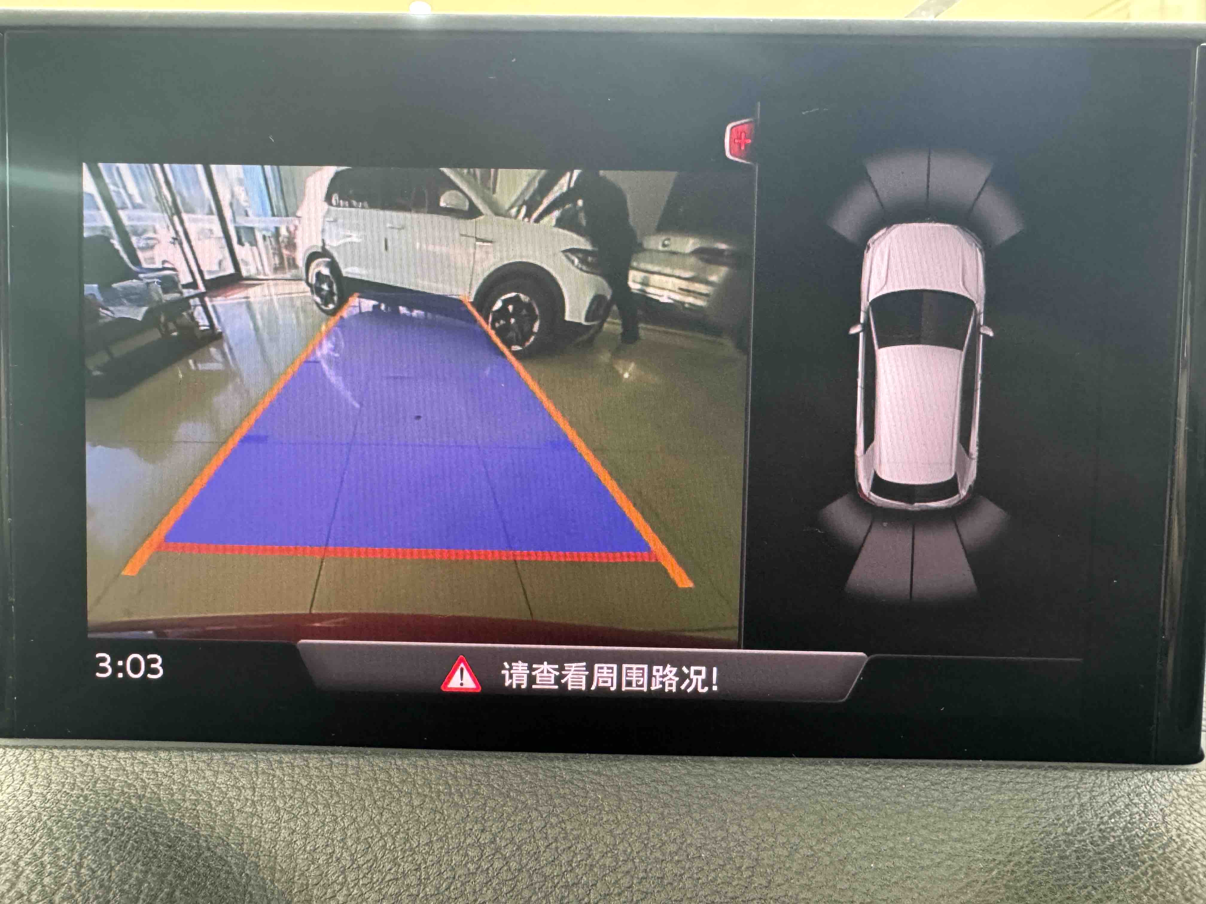 Q2L 2021 #11 Q2L 2021 car image #11