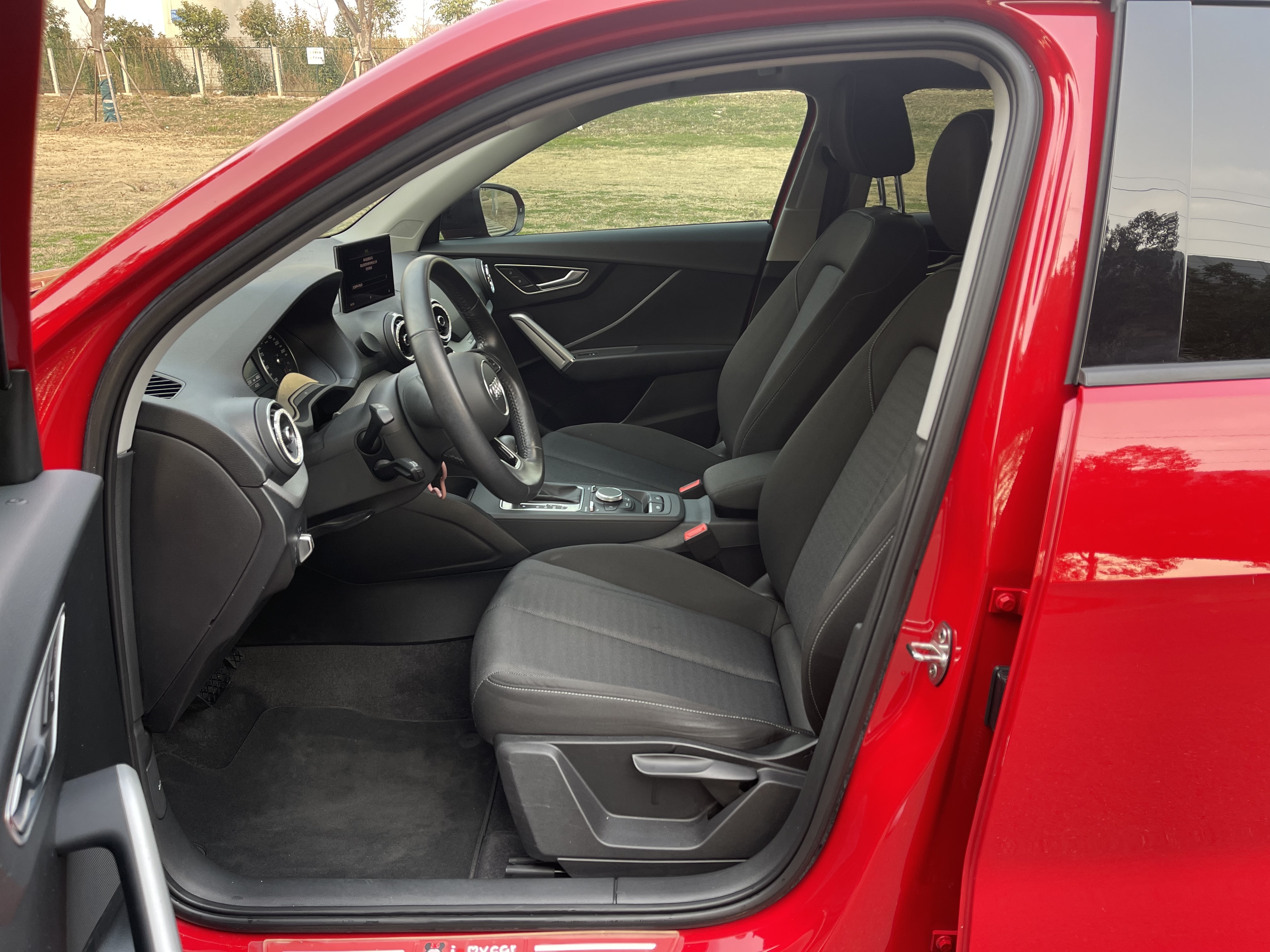 Q2L 2021 car image #11