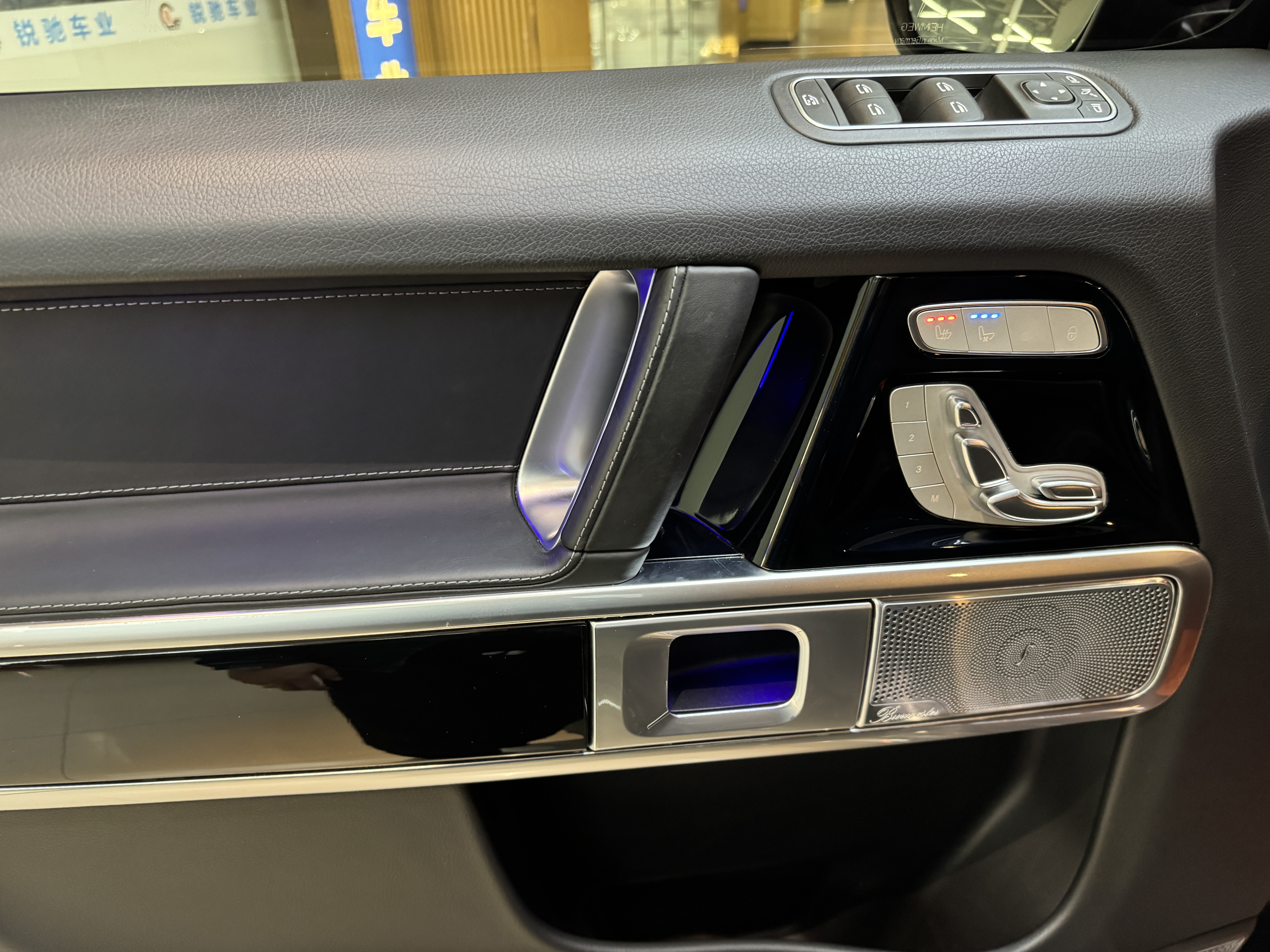 Mercedes-Benz G AMG 2020 car image #11