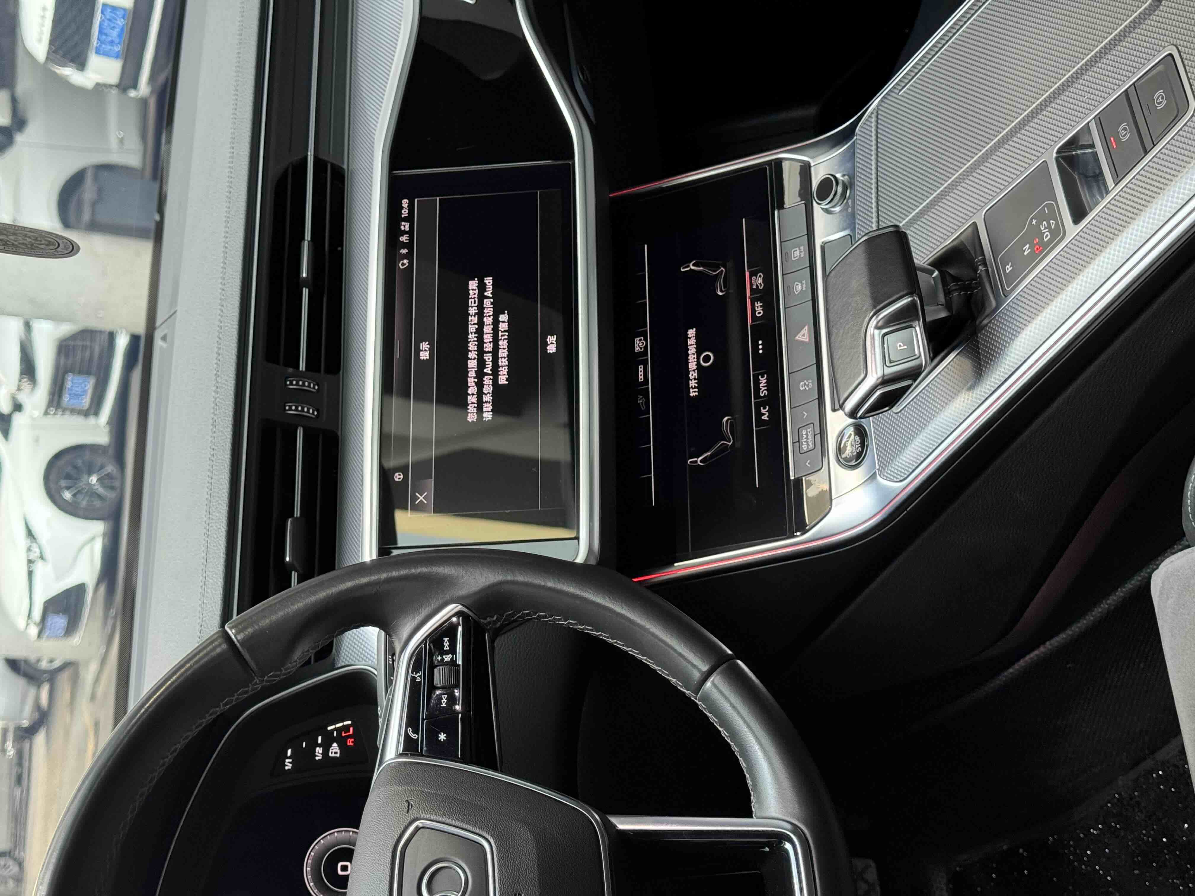 Audi A6L New Energy 2022 #11 Audi A6L New Energy 2022 car image #11