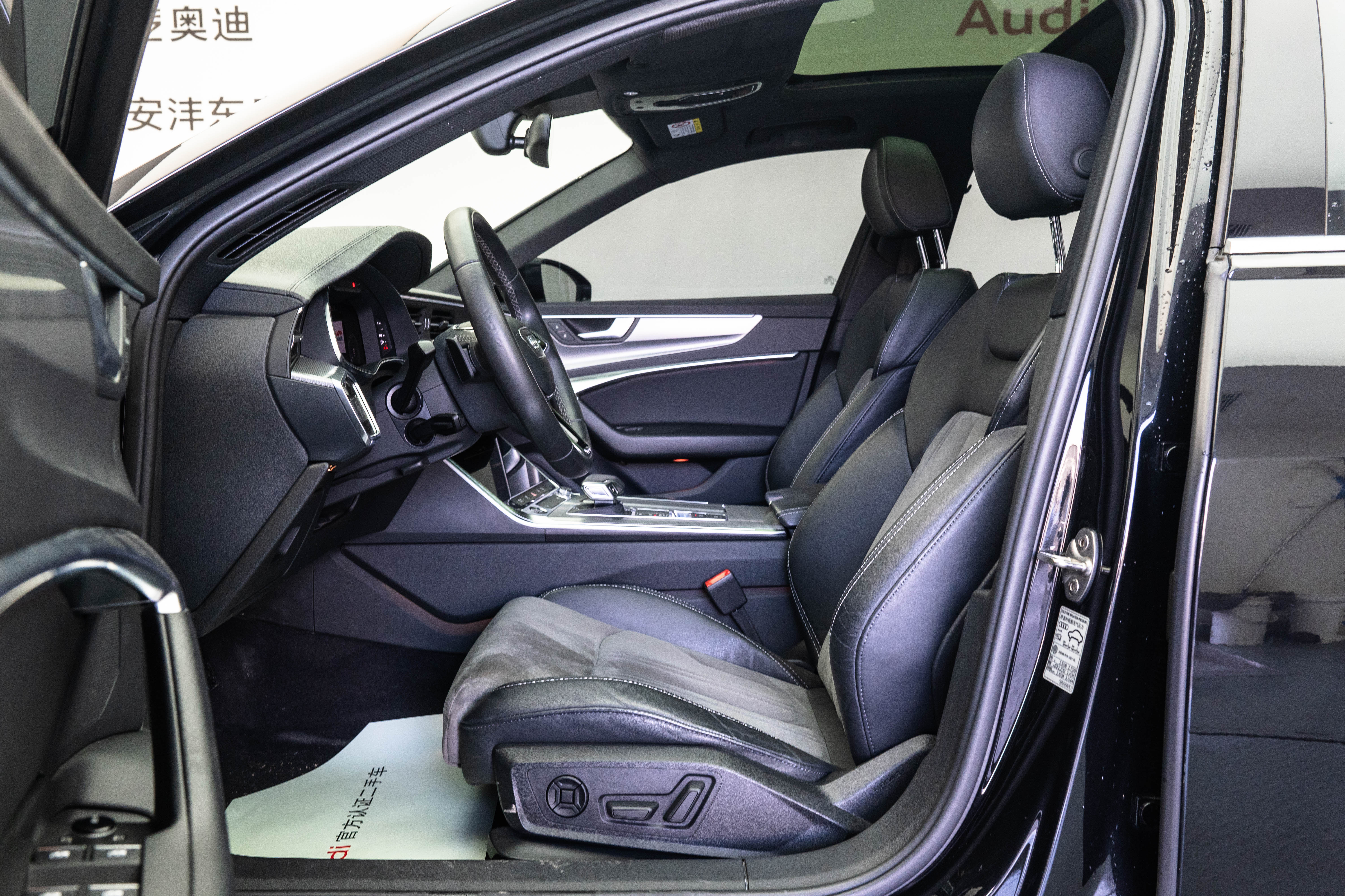 Audi A6L New Energy 2021 #11 Audi A6L New Energy 2021 immagine di auto #11