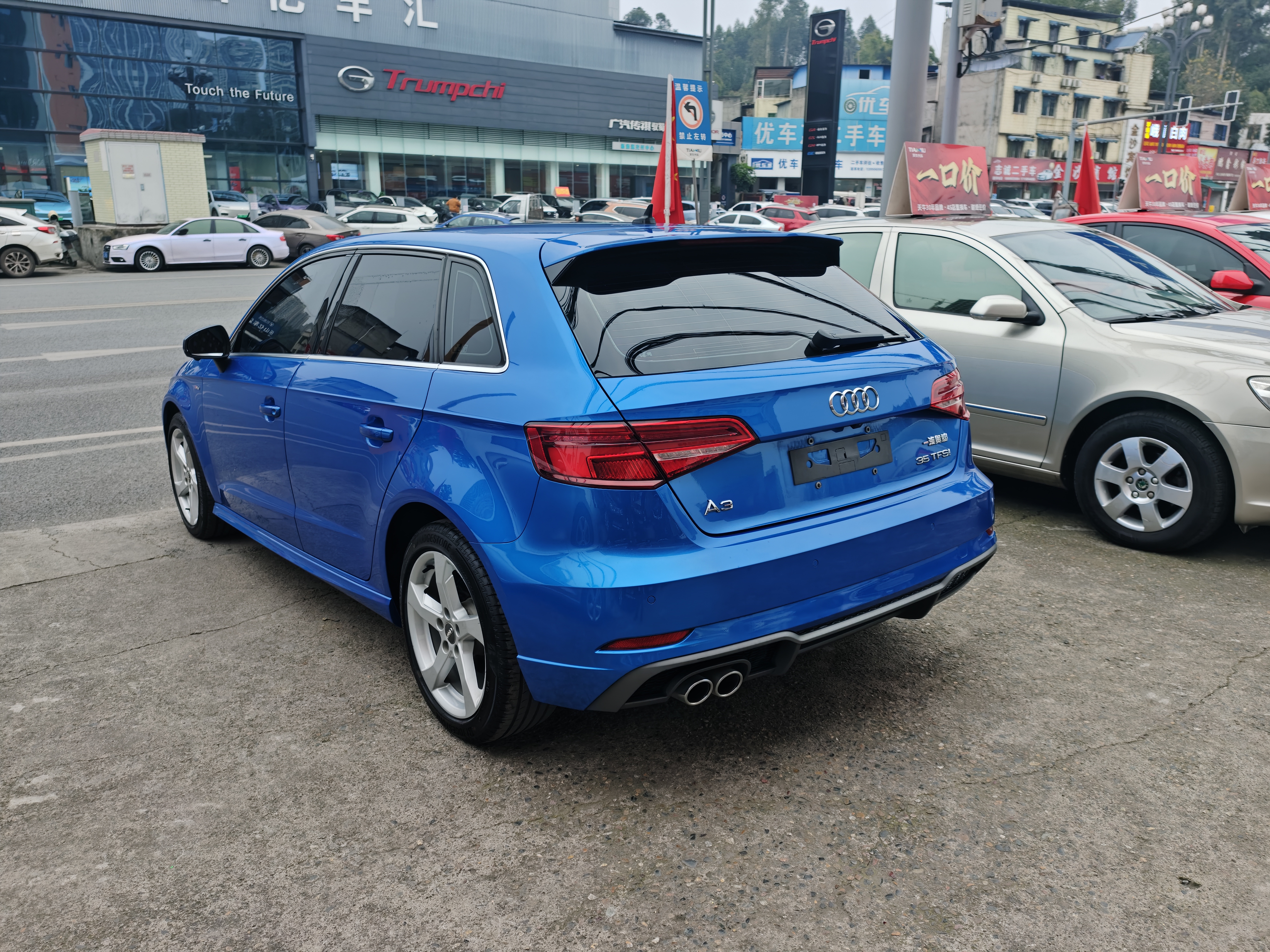 Audi A3 2020 car image #11