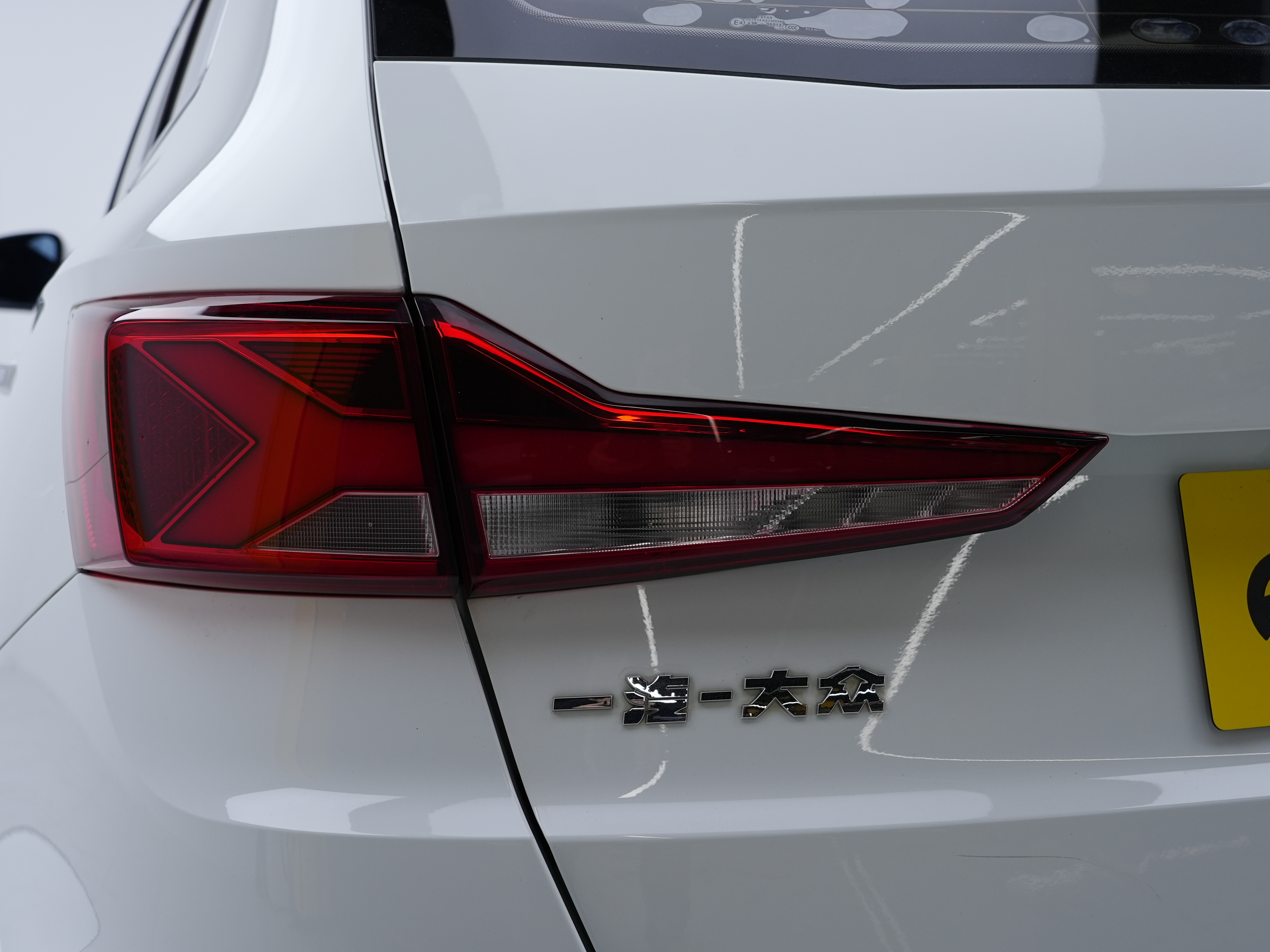 捷达 捷达VS7 2021 汽车图片 #11