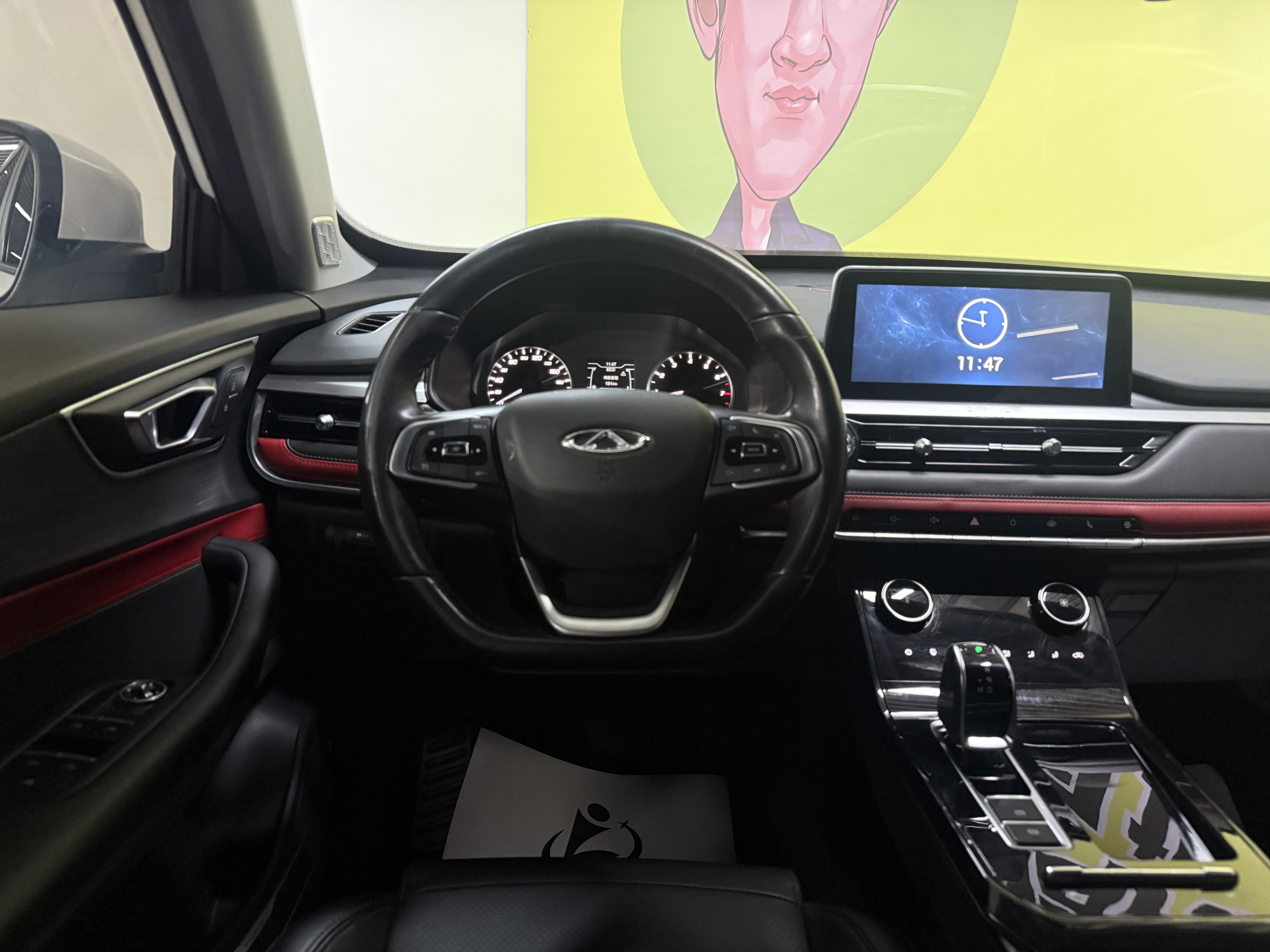 Chery Tiggo 7 2020 car image #11