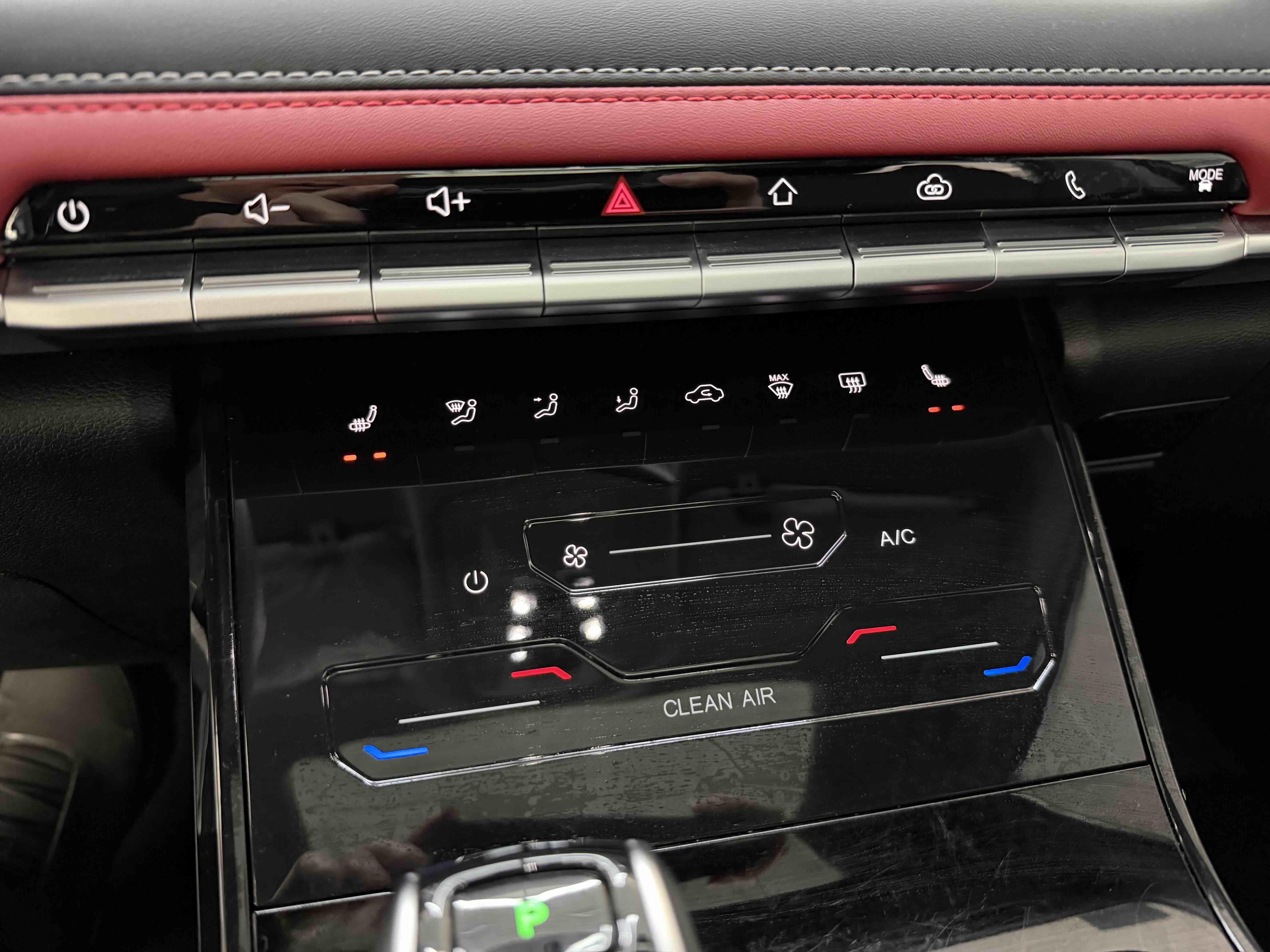 Chery Tiggo 7 2023 car image #11