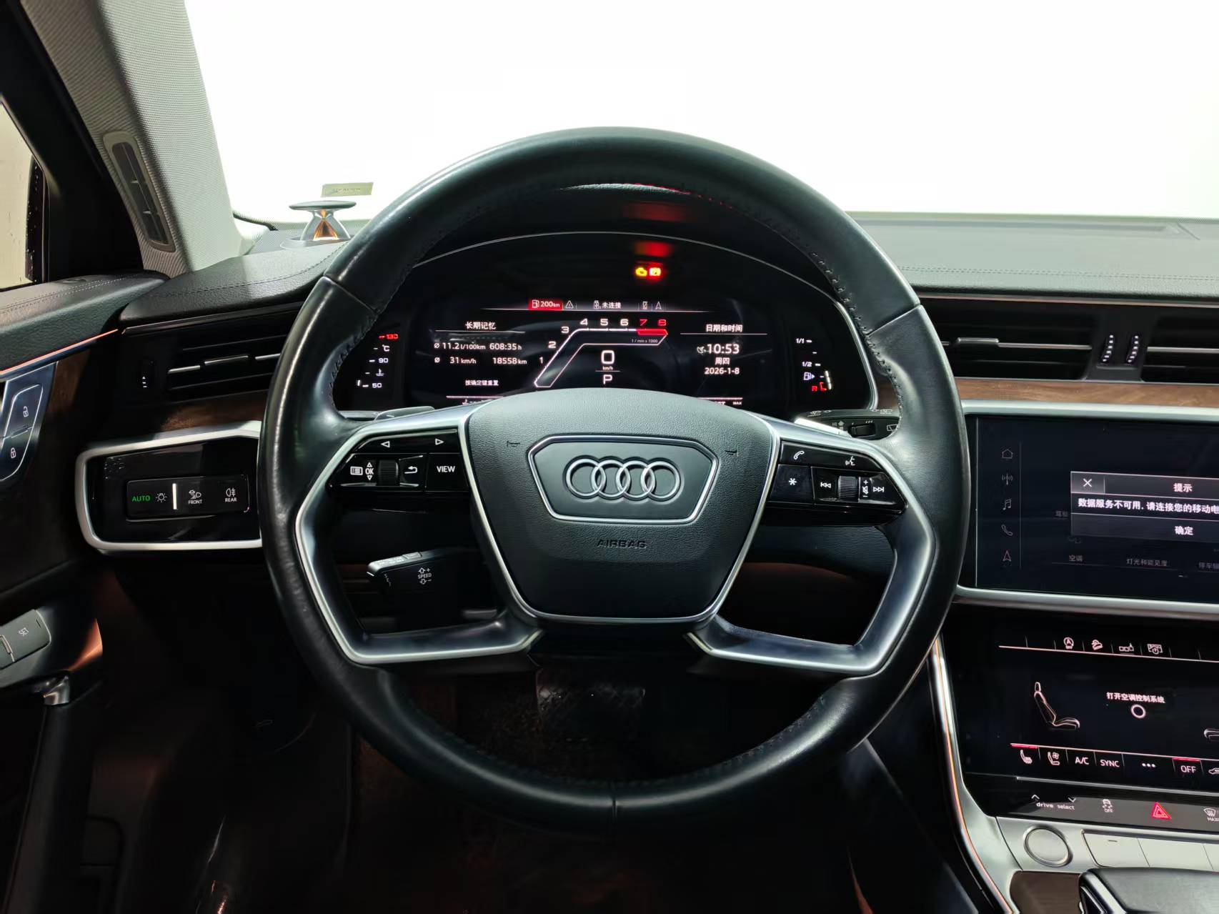 Audi A6 (Imported) 2020 #11 Audi A6 (Imported) 2020 изображение автомобиля #11