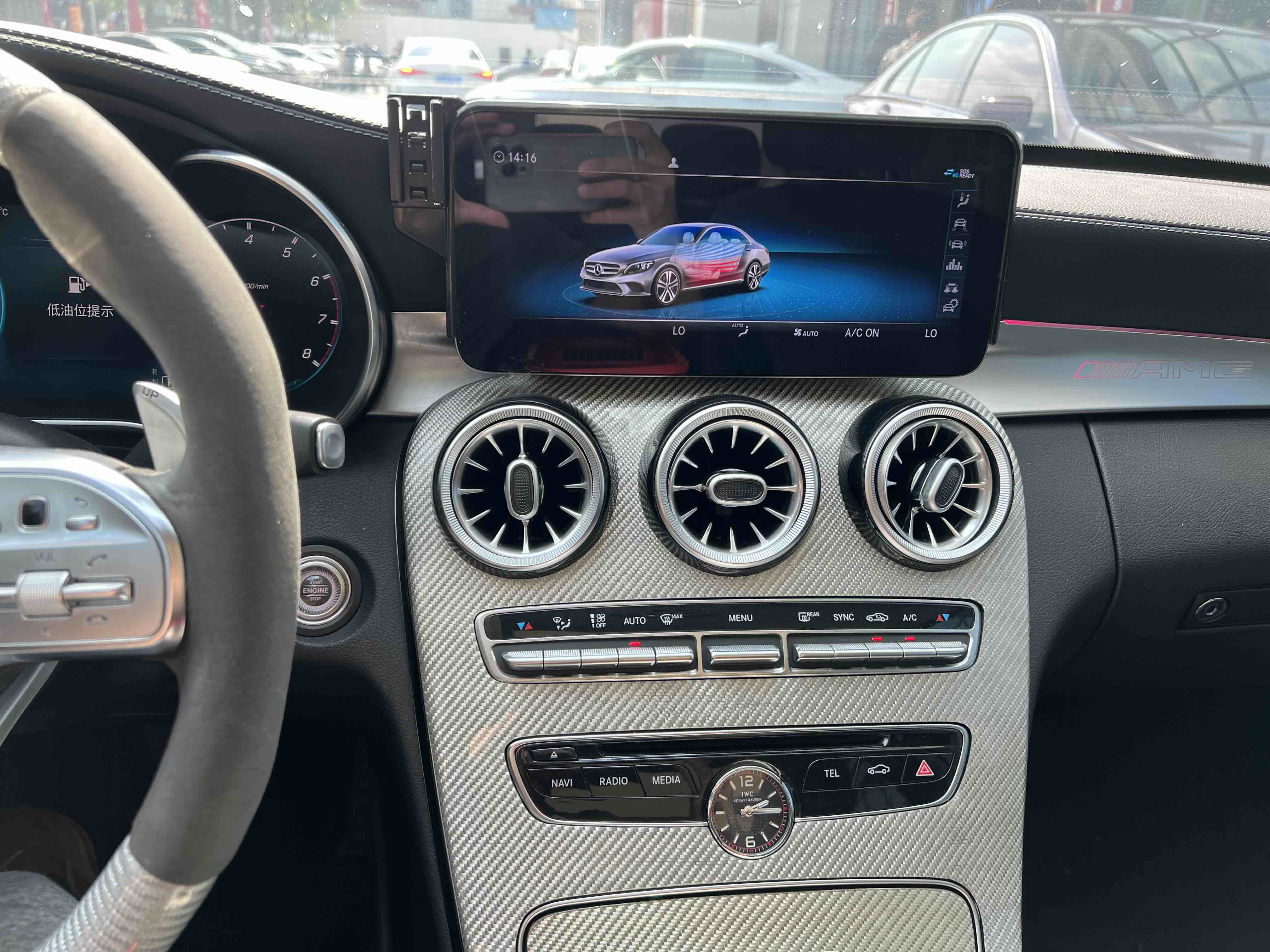 Mercedes-Benz C Class 2020 car image #11