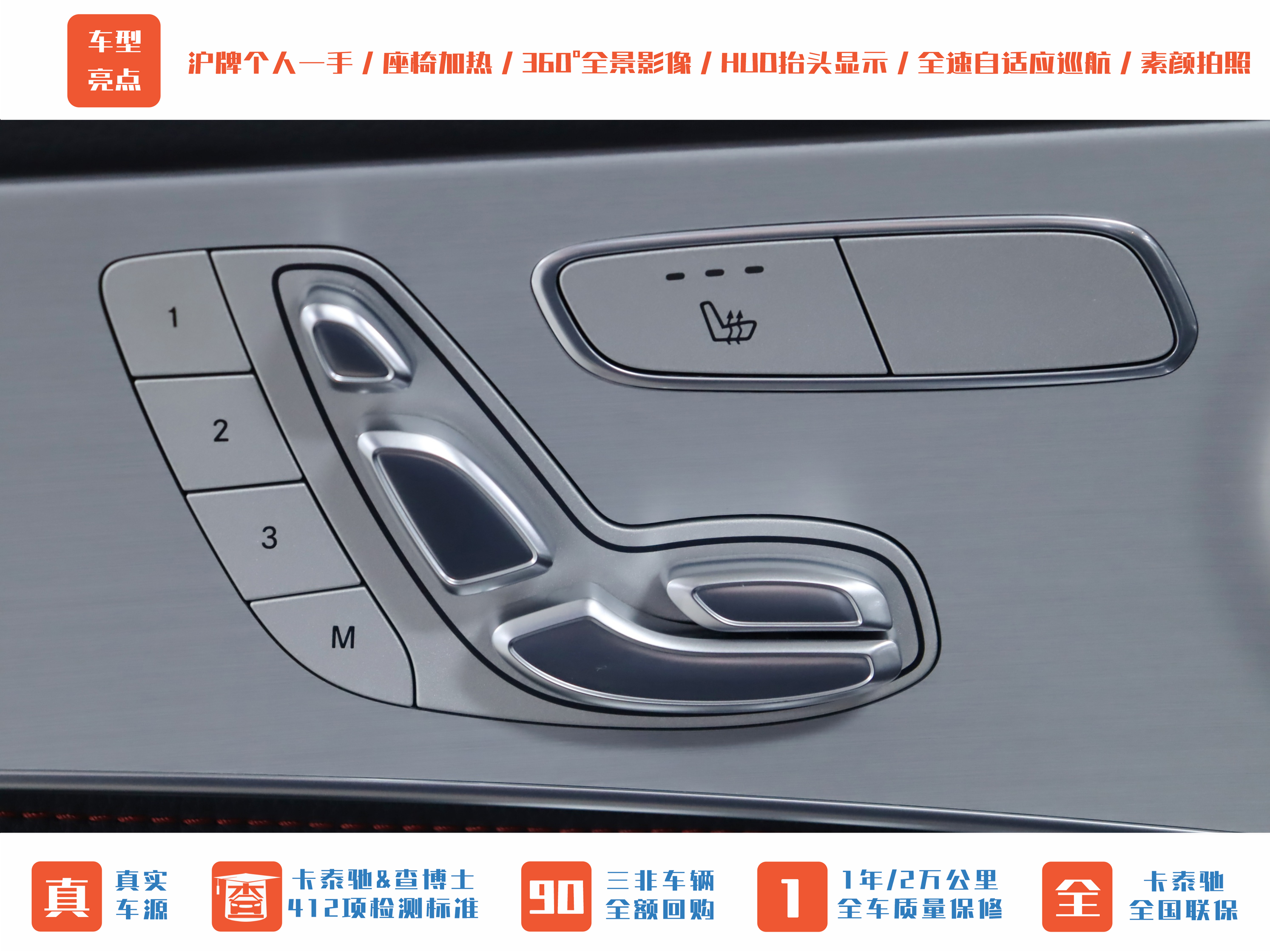 Mercedes-Benz GLC Coupe AMG 2021 image de voiture #11