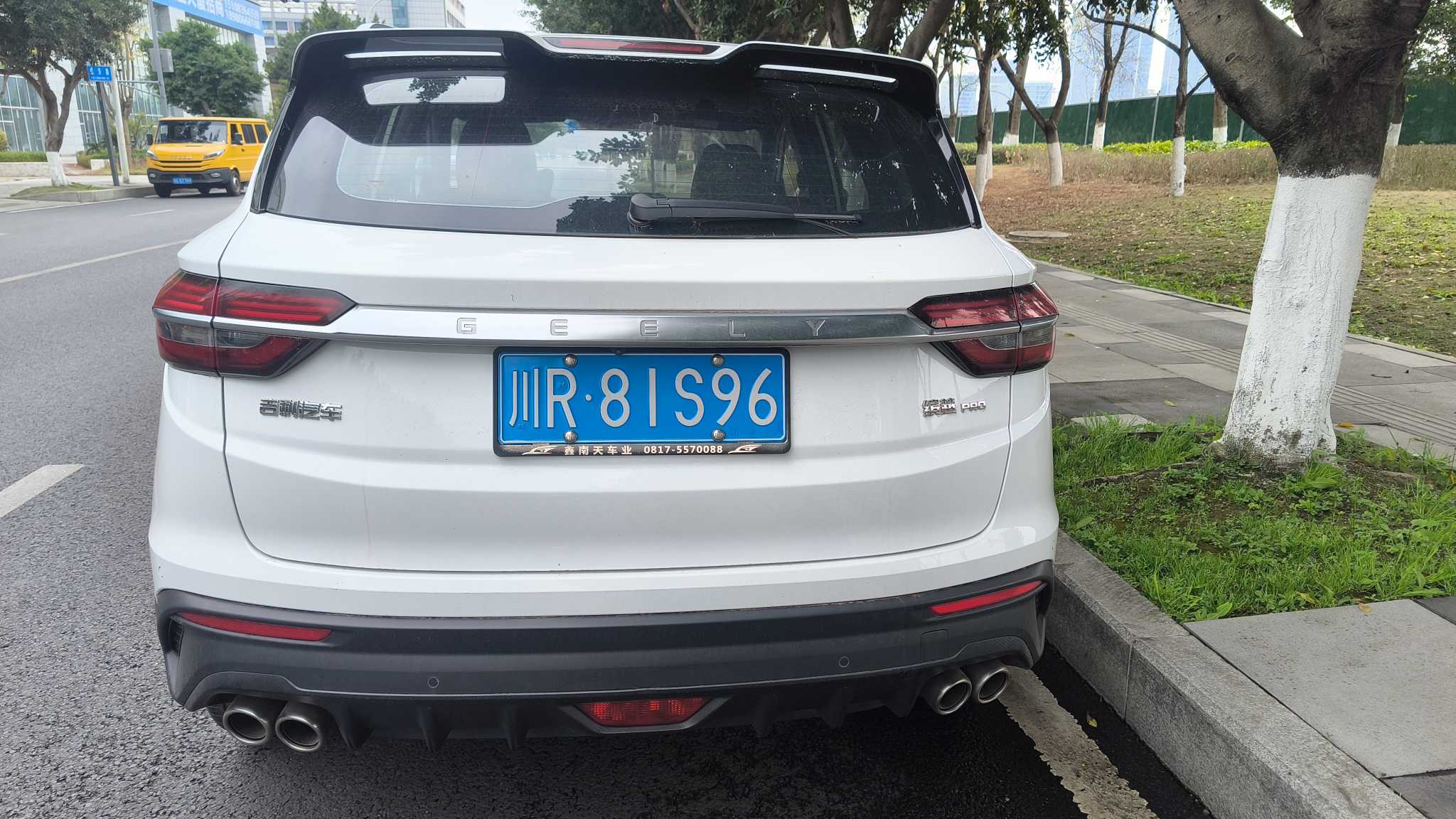 GEELY Coolray 2020 car image #11