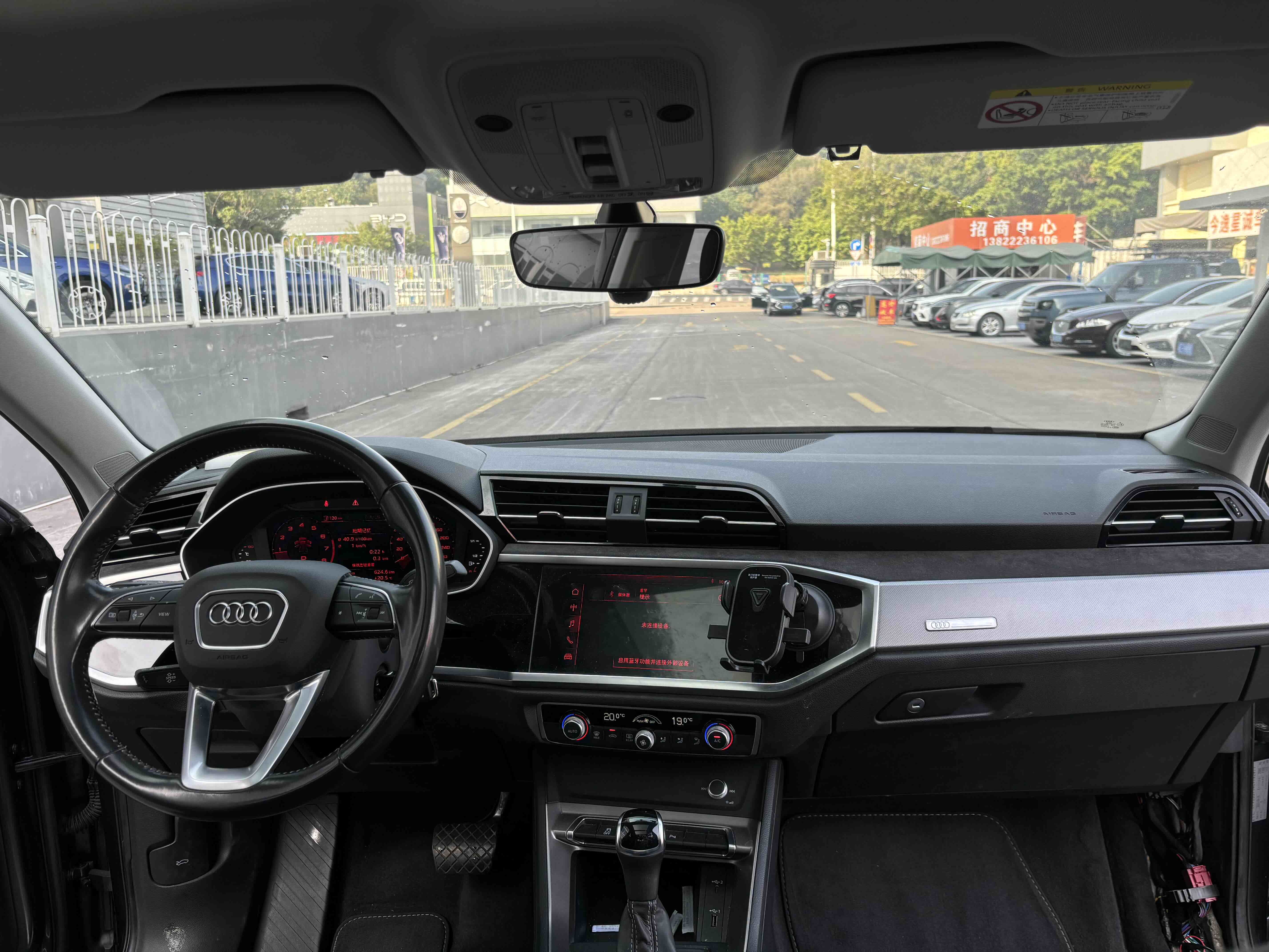 Audi Q3 2021 #11 Audi Q3 2021 car image #11
