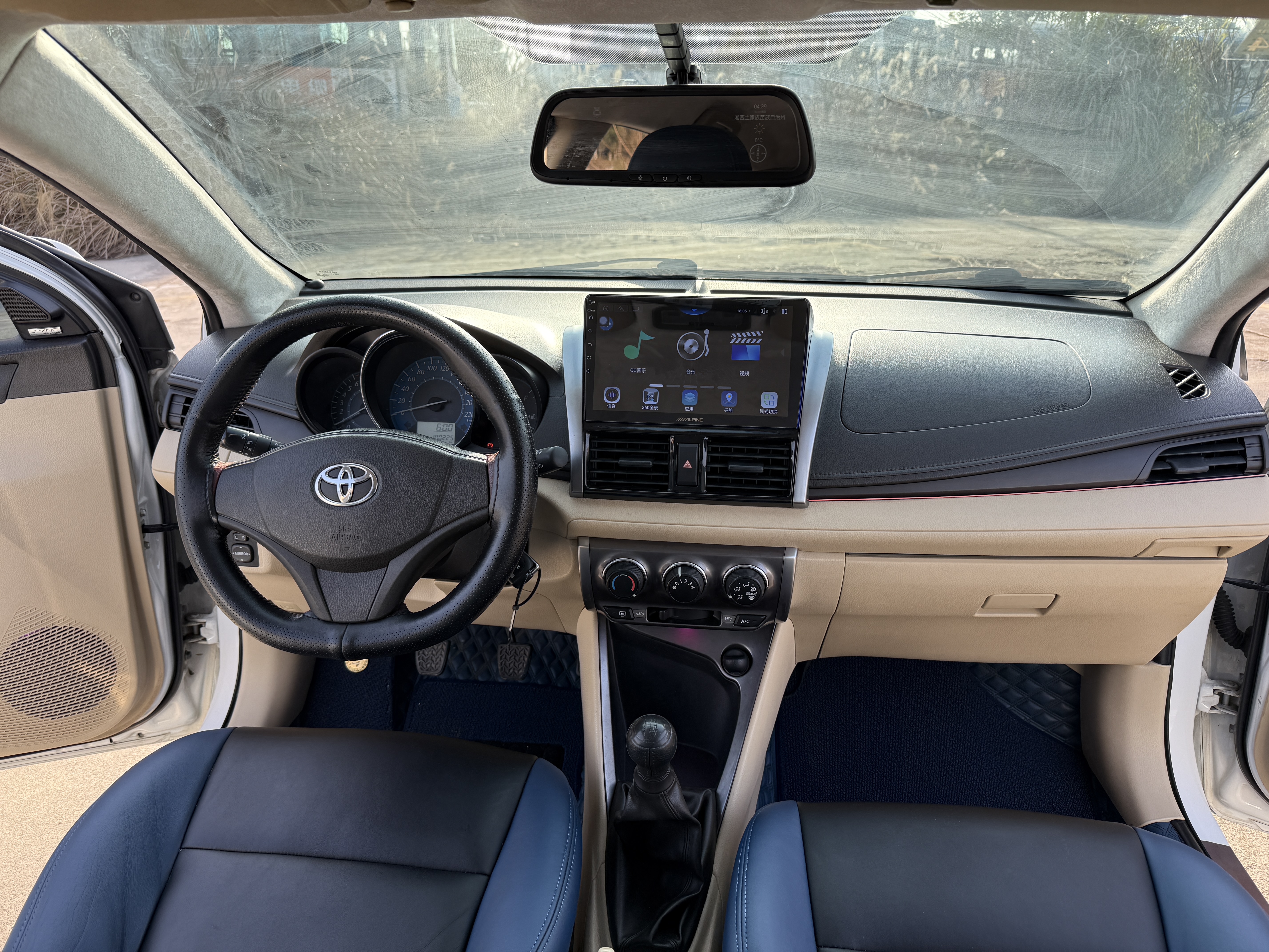 Yaris L Zhixuan 2014 car image #11