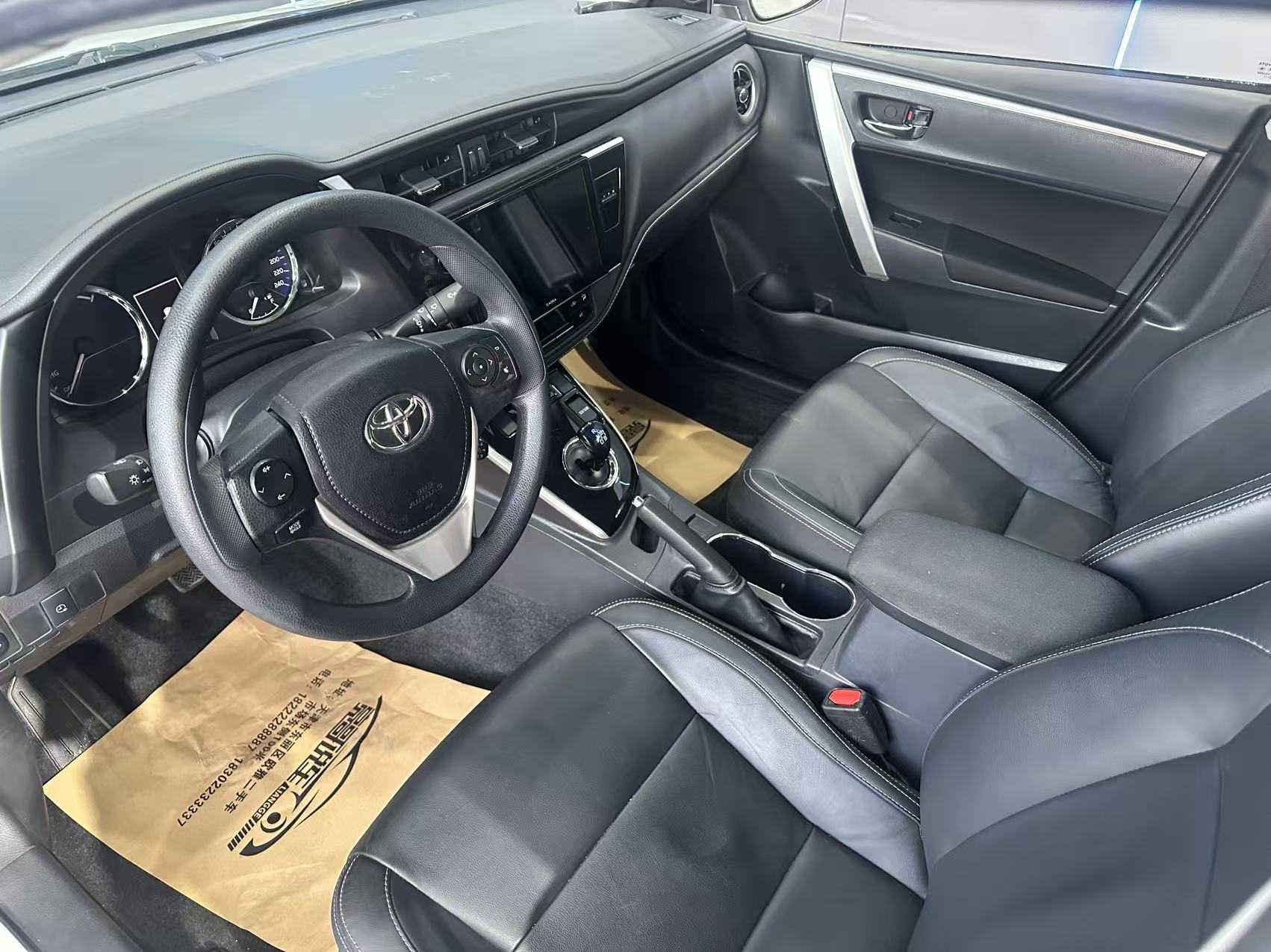 Toyota Corolla Hybird E+ 2021 #11 Toyota Corolla Hybird E+ 2021 imagen de coche #11