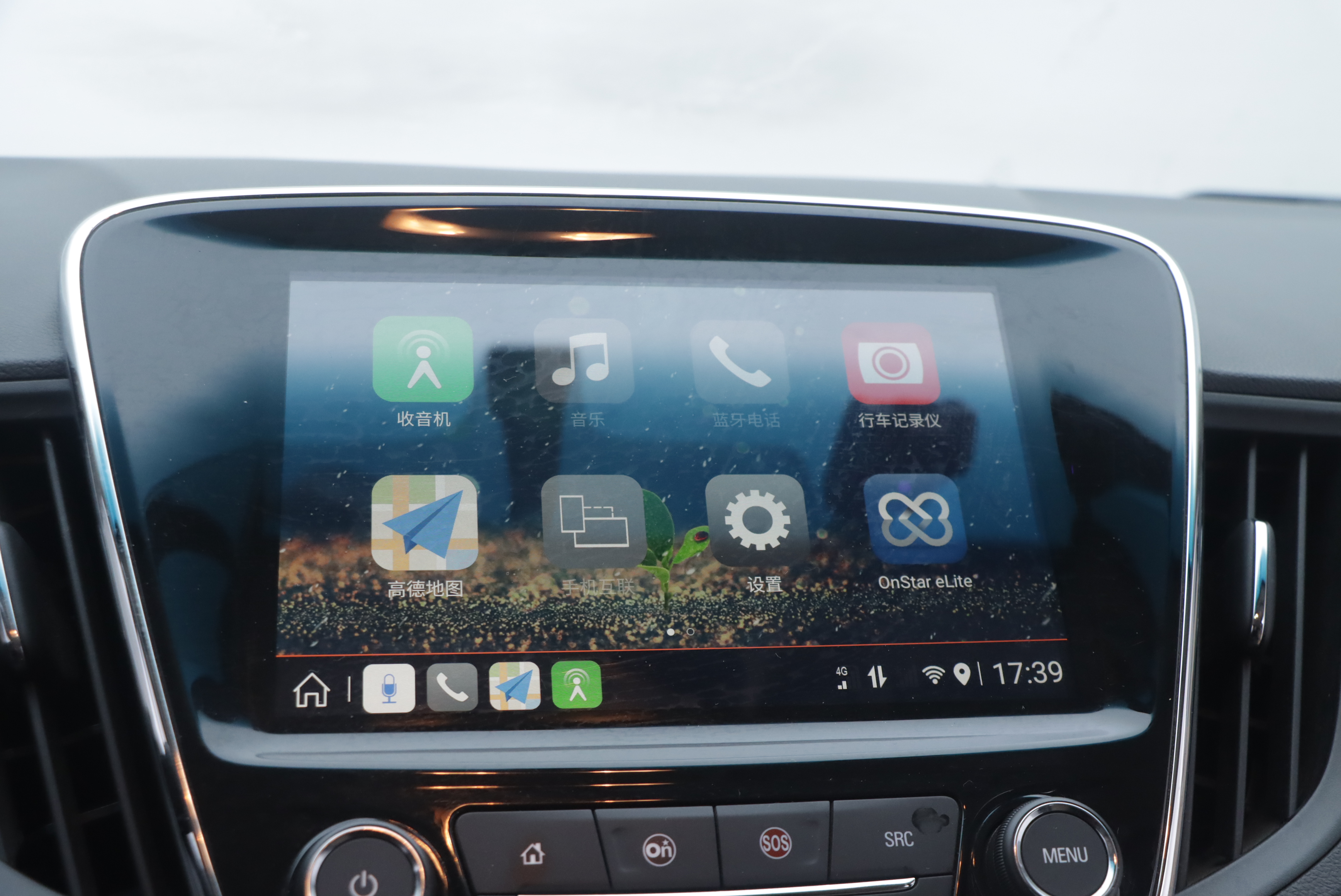 Chevrolet Monza 2021 car image #11