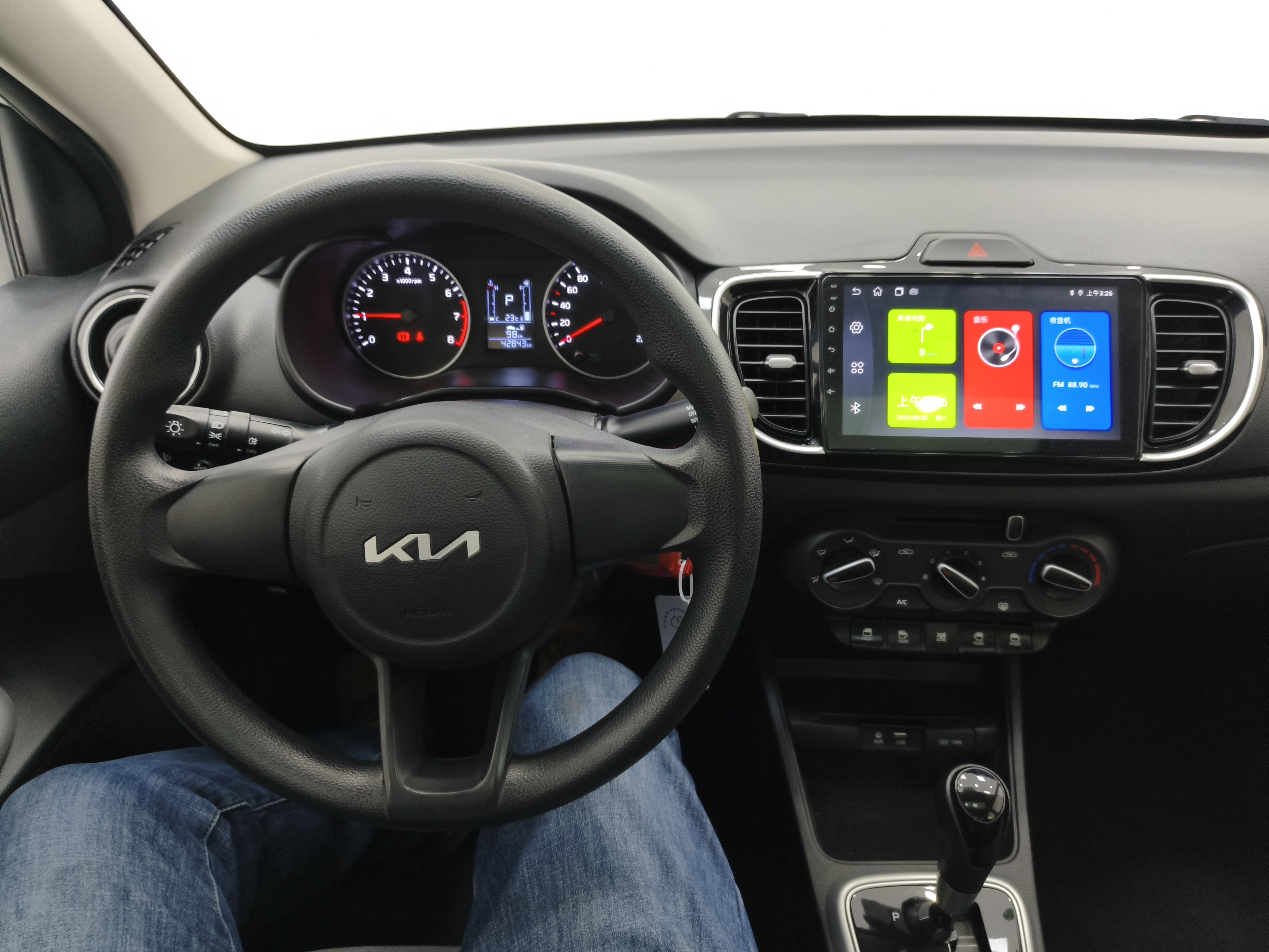 Kia Pegas 2021 image de voiture #11