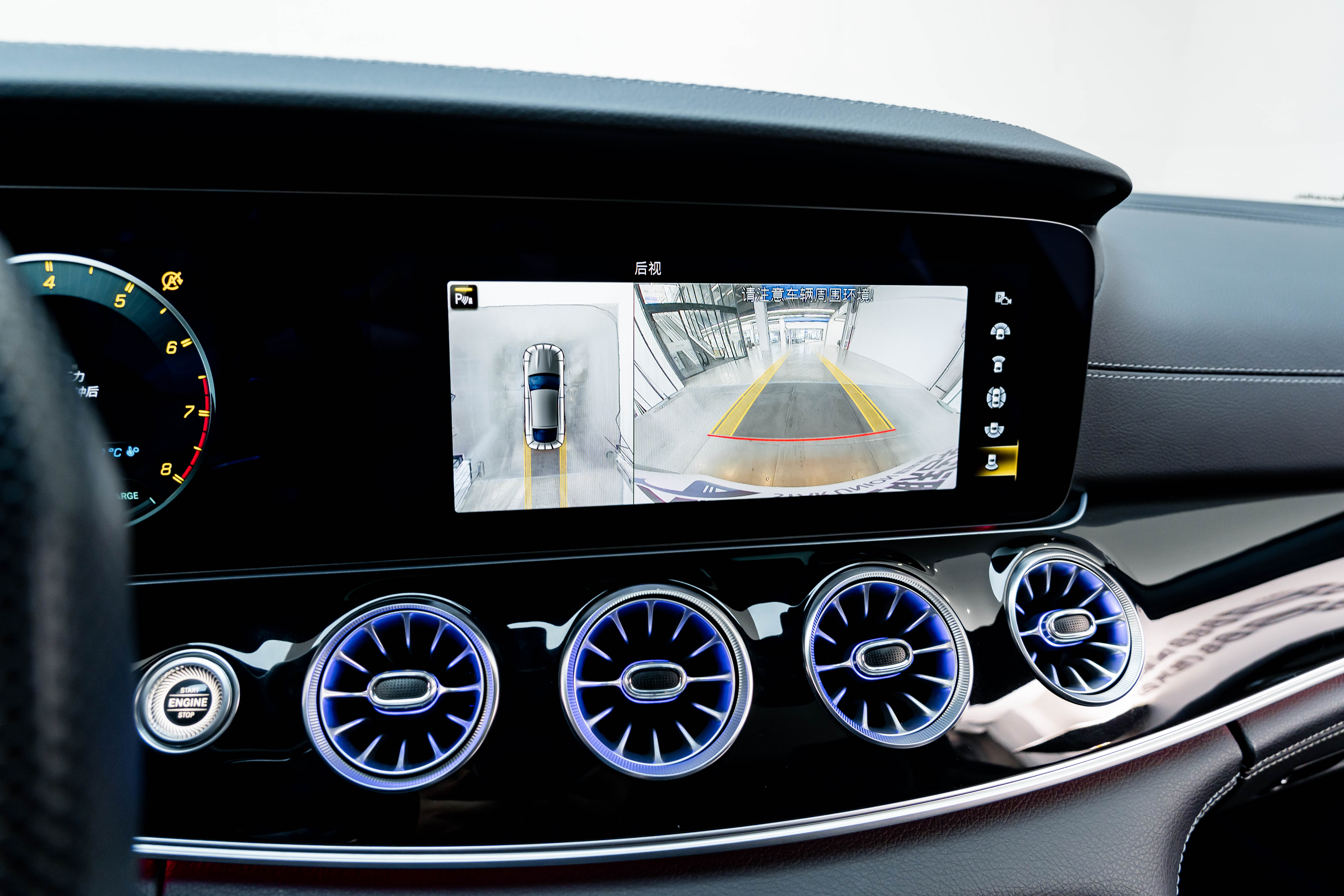 Mercedes-Benz AMG GT 2021 #11 Mercedes-Benz AMG GT 2021 صورة سيارة #11