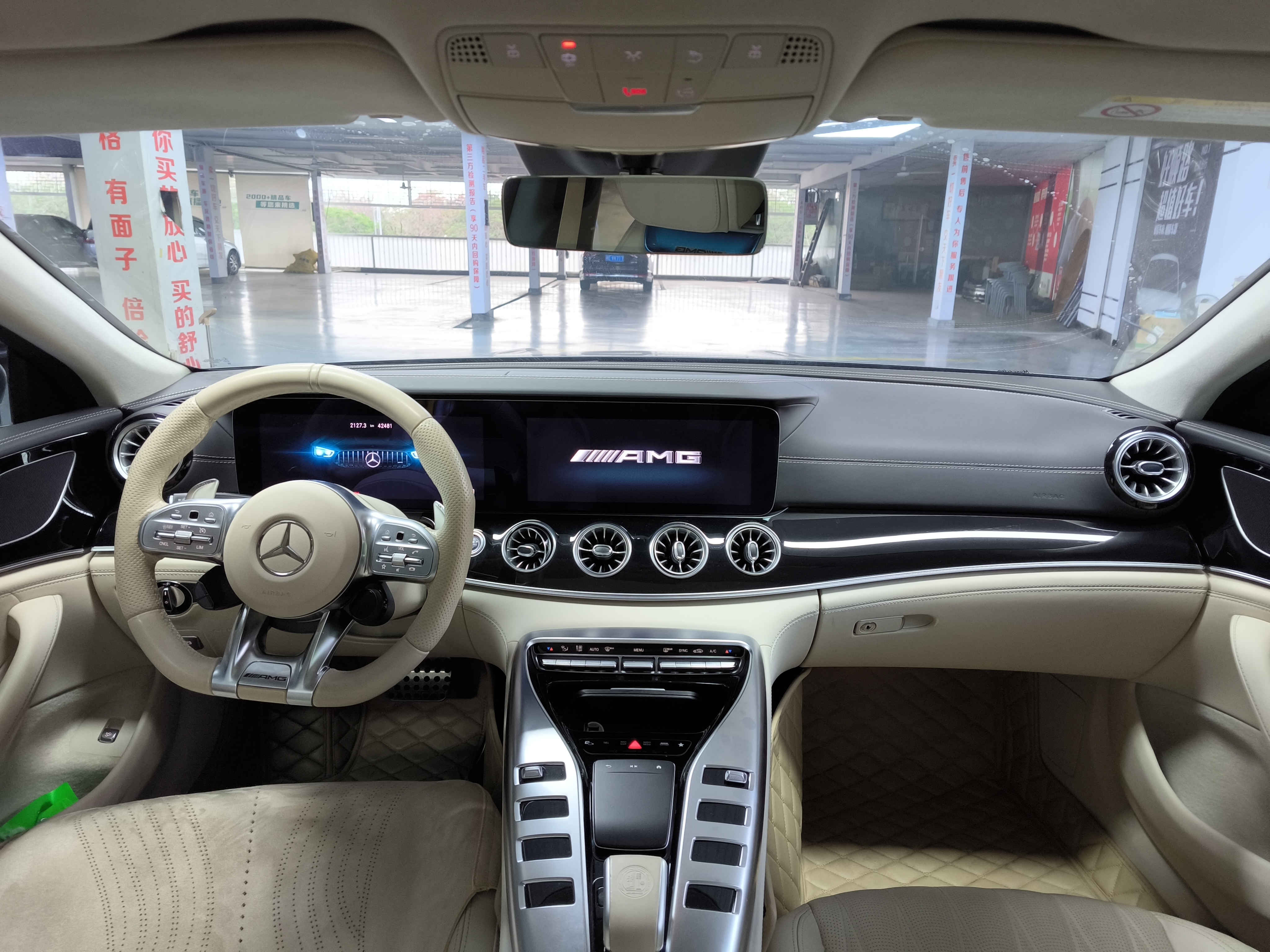 Mercedes-Benz AMG GT 2021 #11 Mercedes-Benz AMG GT 2021 صورة سيارة #11