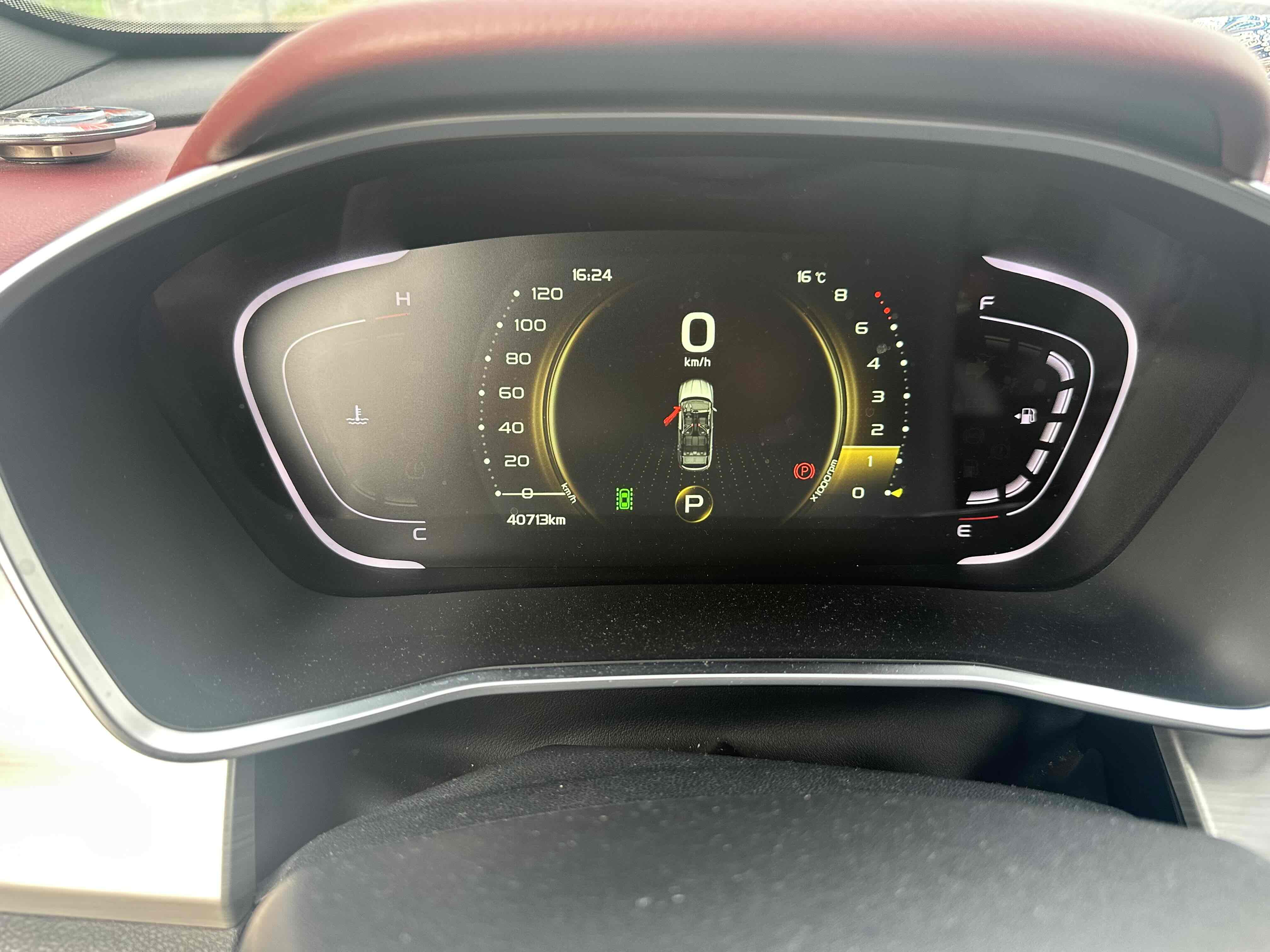 吉利汽车 缤越 2020 汽车图片 #11