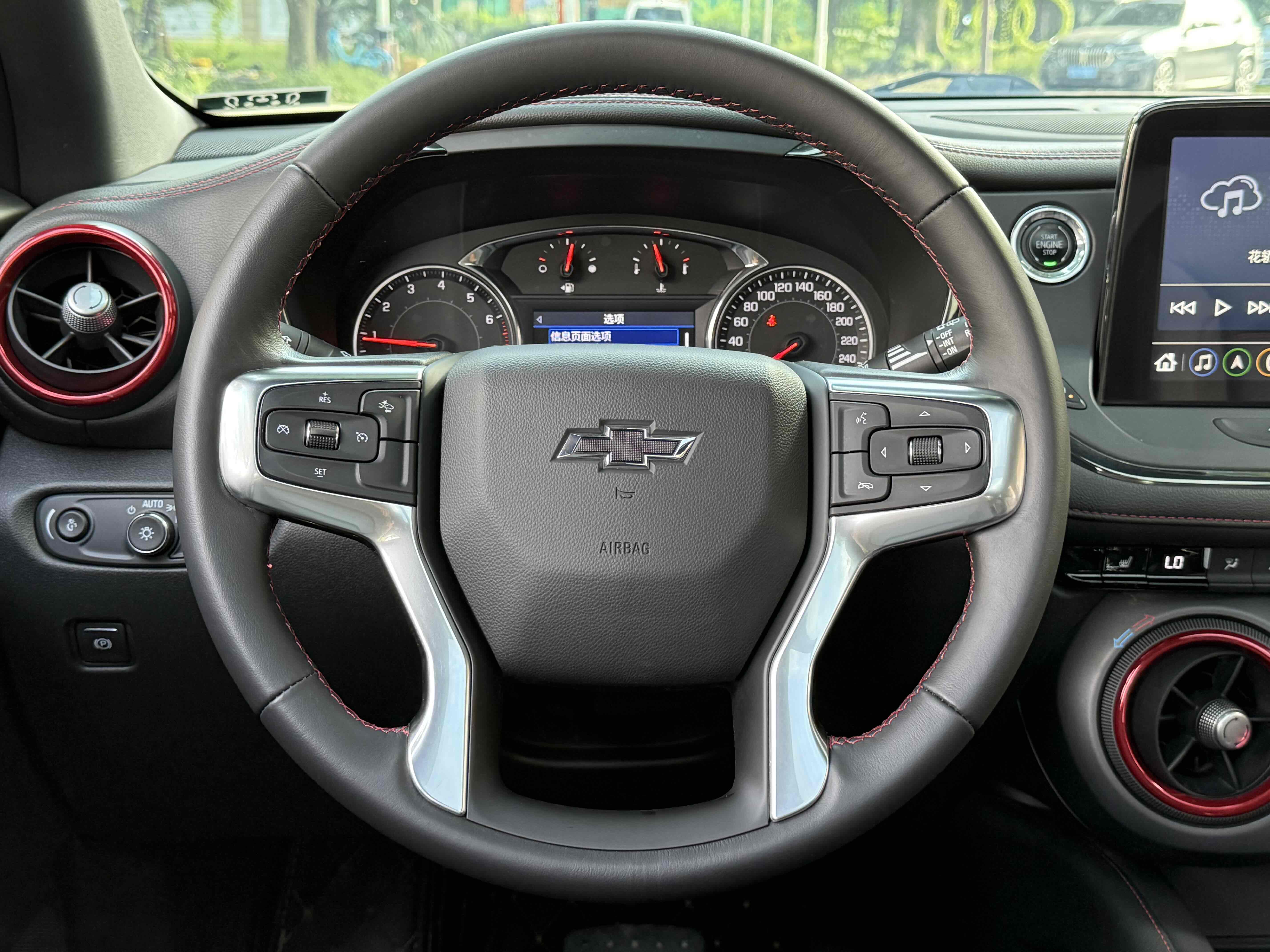 Chevrolet Blazer 2021 car image #11