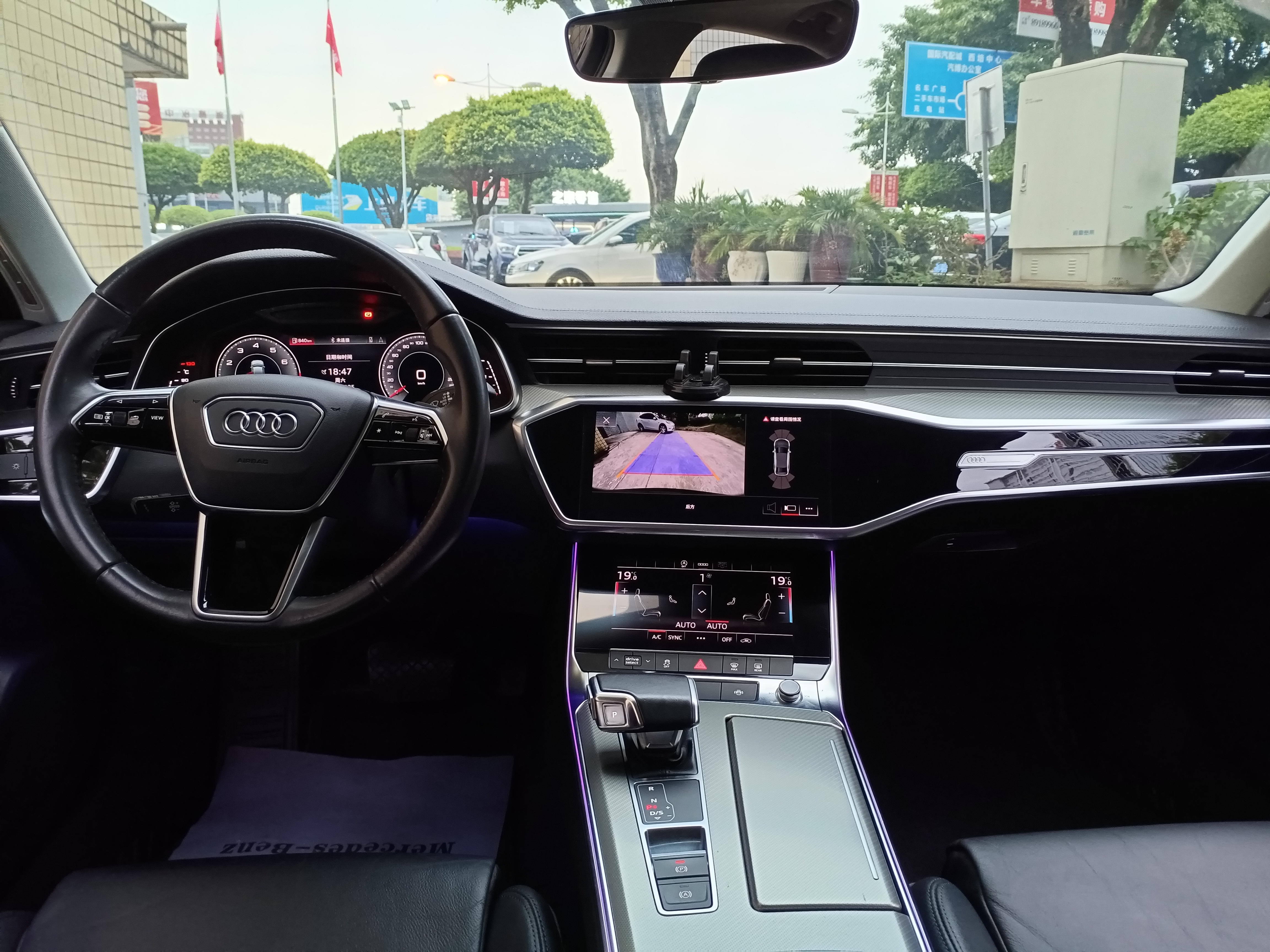 Audi A6L 2020 #11 Audi A6L 2020 car image #11