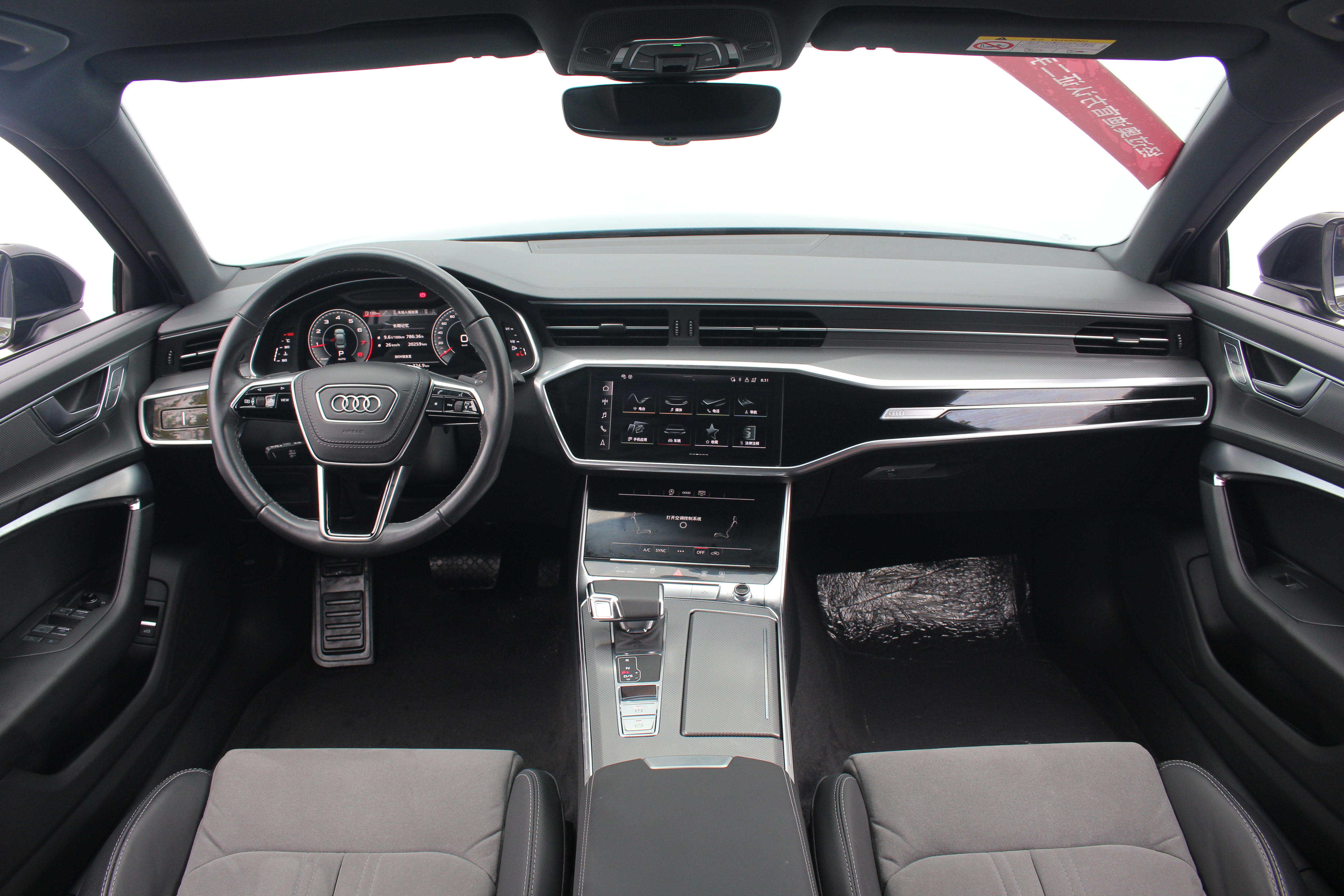 Audi A6L 2020 imagen de coche #11