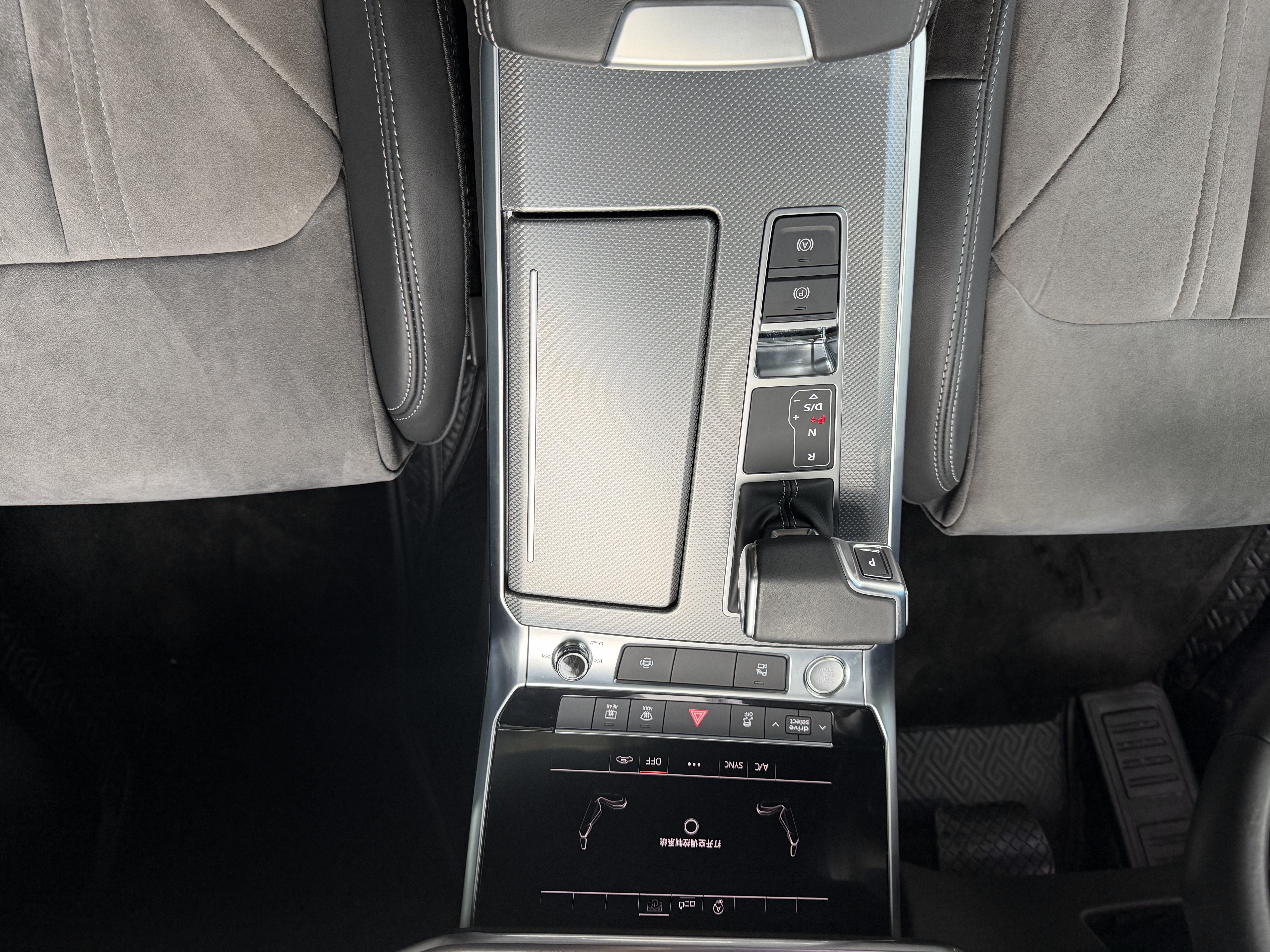 Audi A6L 2020 car image #11