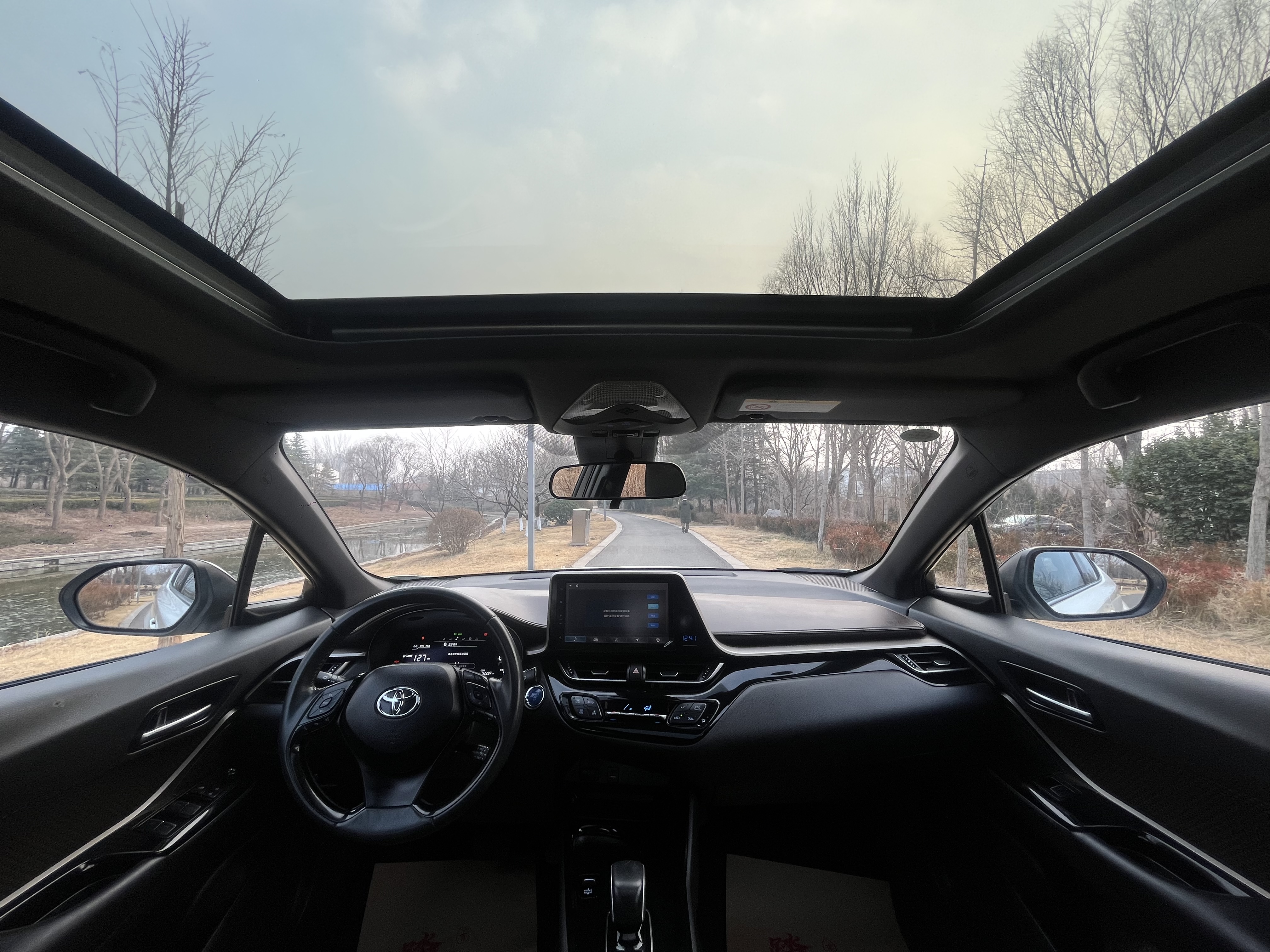 Toyota C-HR EV 2020 immagine di auto #11