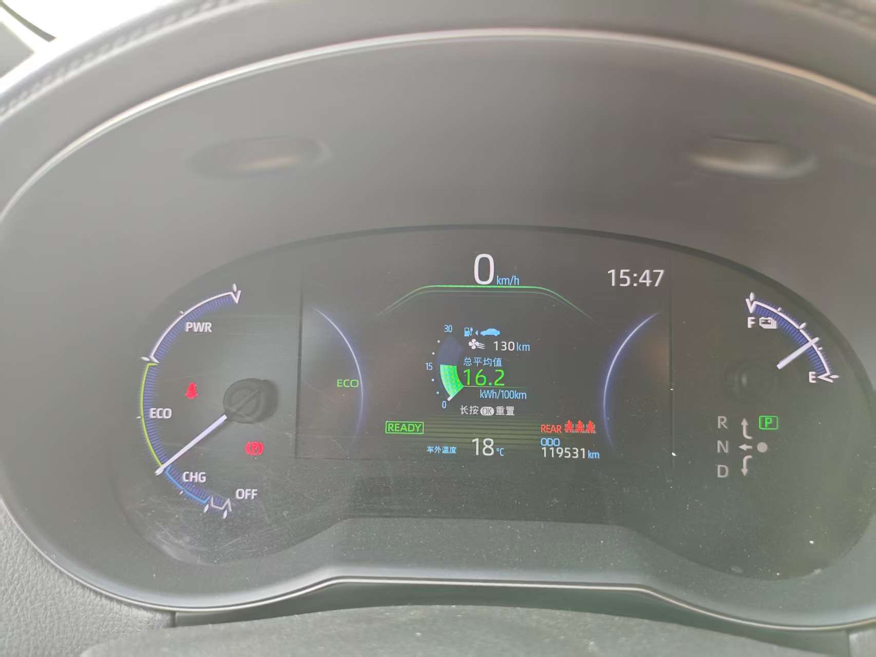 Toyota C-HR EV 2022 immagine di auto #11