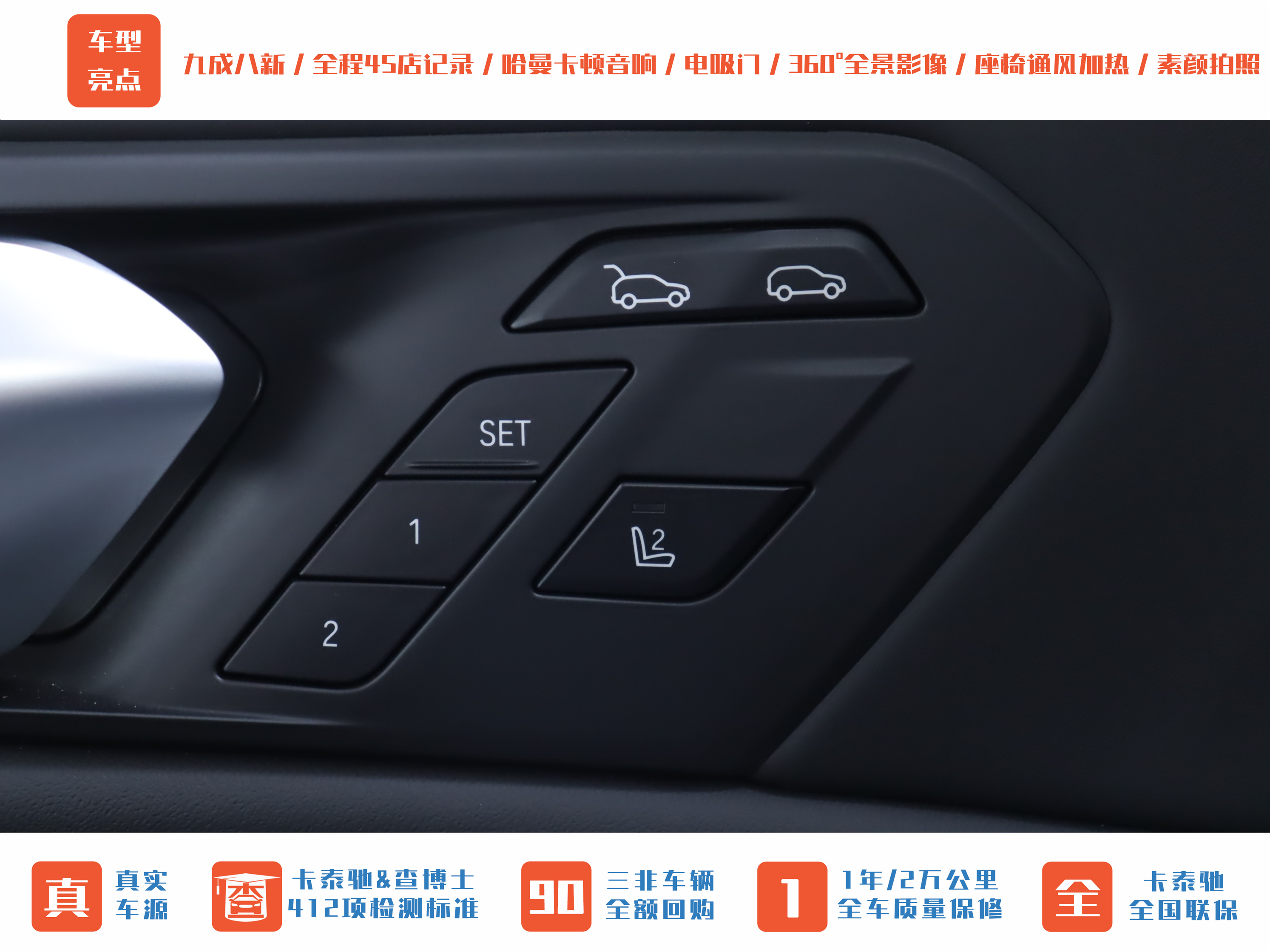 BMW X6 M 2021 #11 BMW X6 M 2021 car image #11