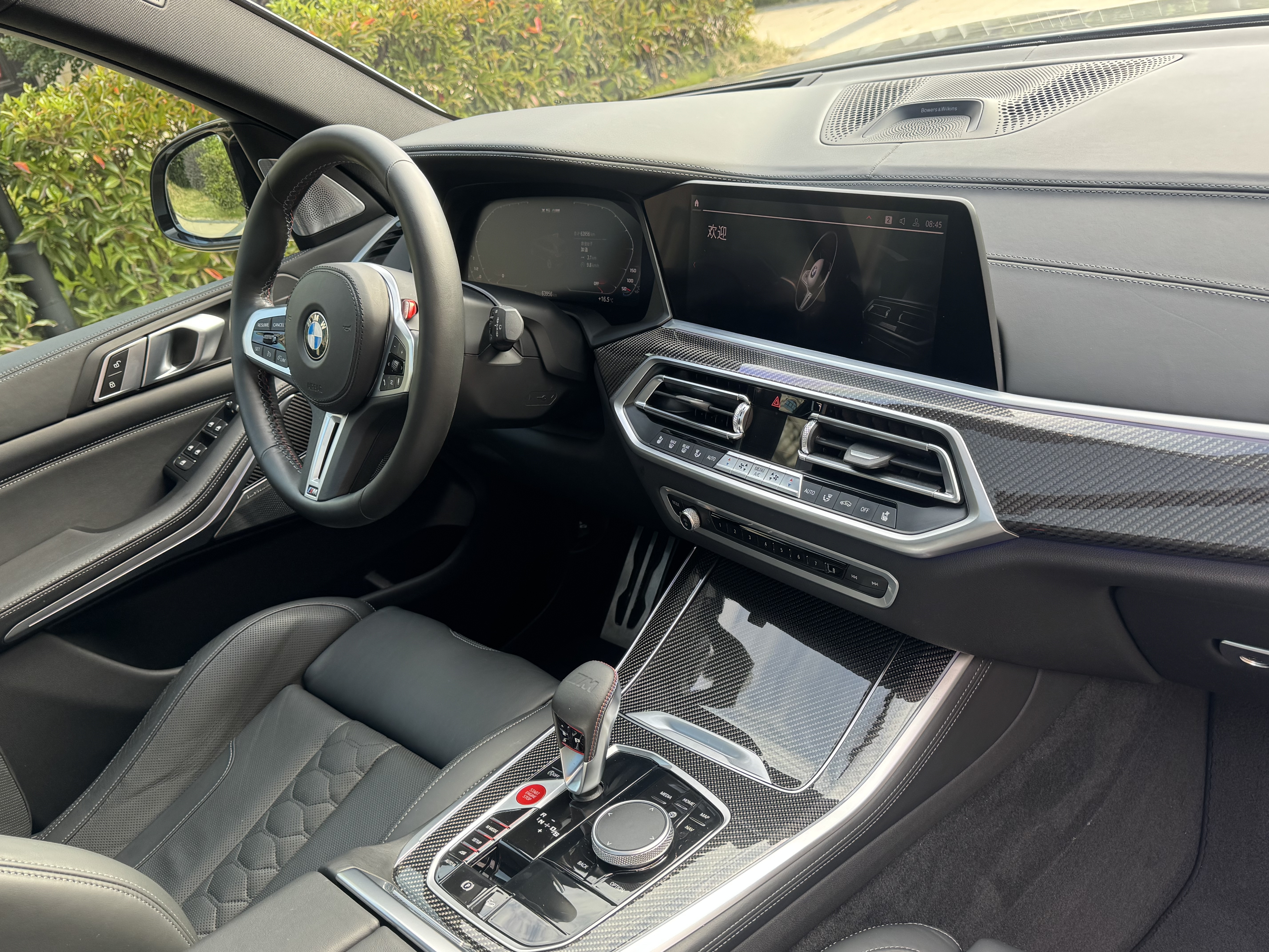 BMW X5 M 2021 #11 BMW X5 M 2021 car image #11