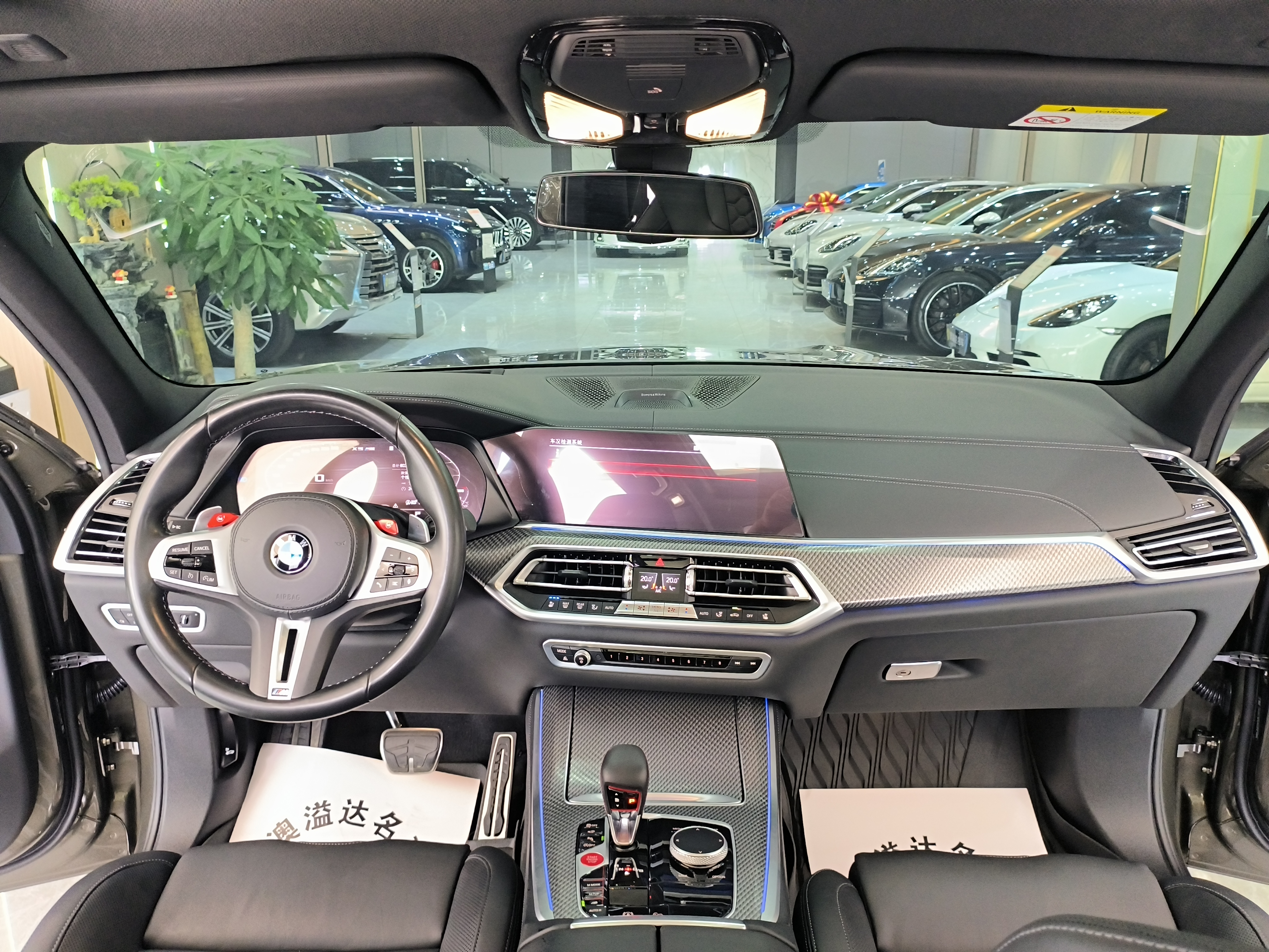 BMW X5 M 2020 #11 BMW X5 M 2020 immagine di auto #11