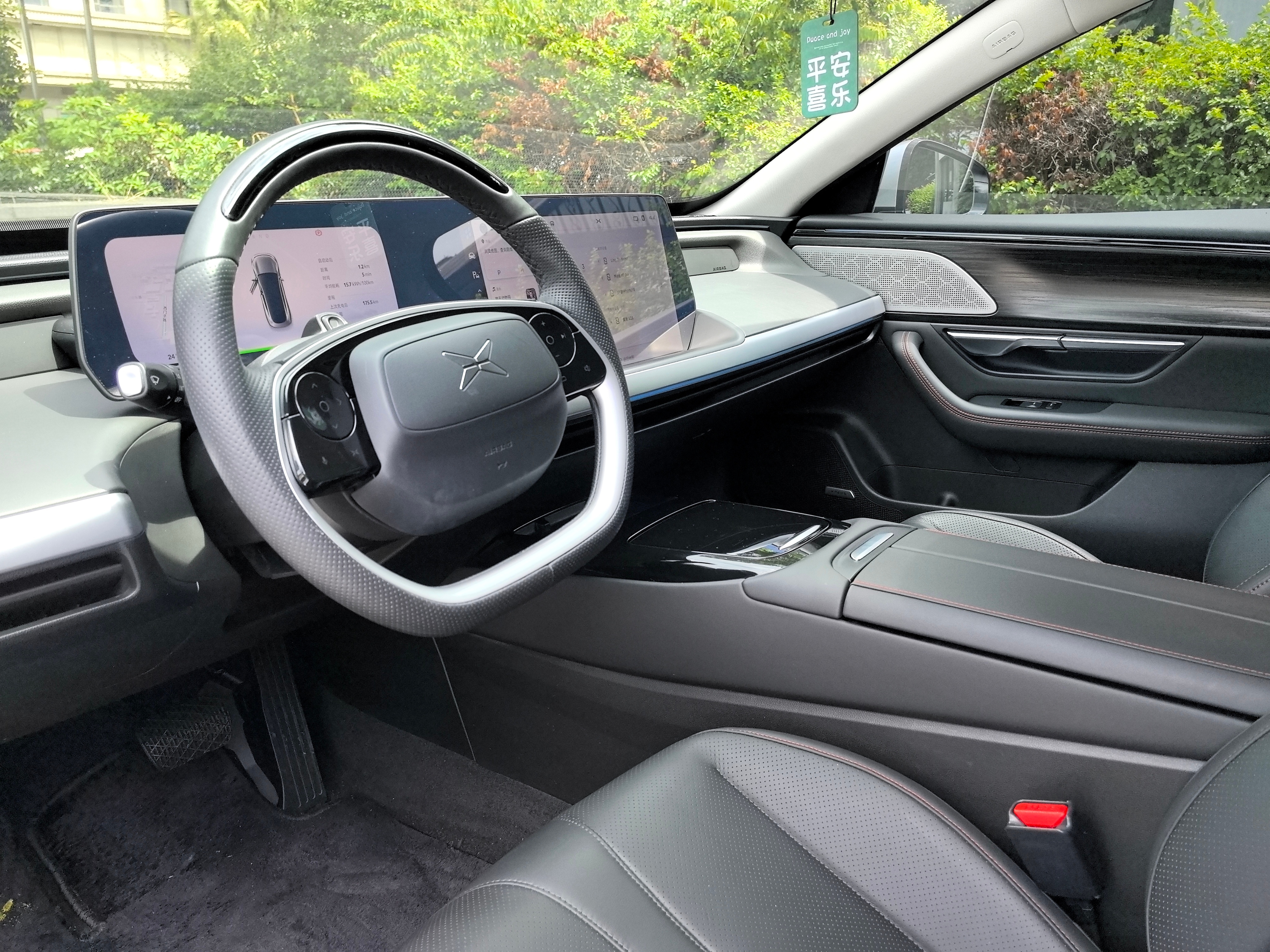 Xpeng P7 2021 #11 Xpeng P7 2021 immagine di auto #11