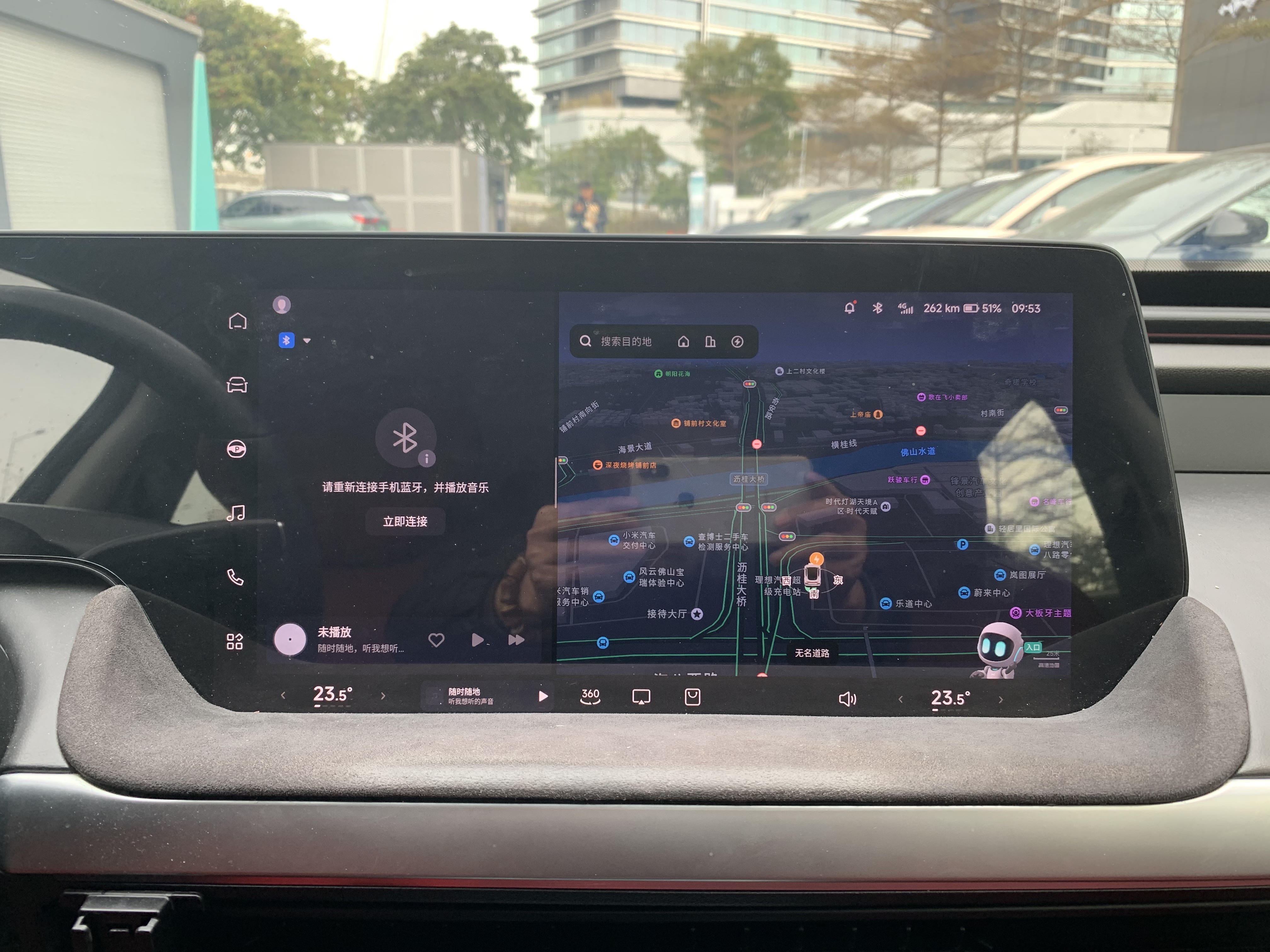 Xpeng P7 2021 immagine di auto #11